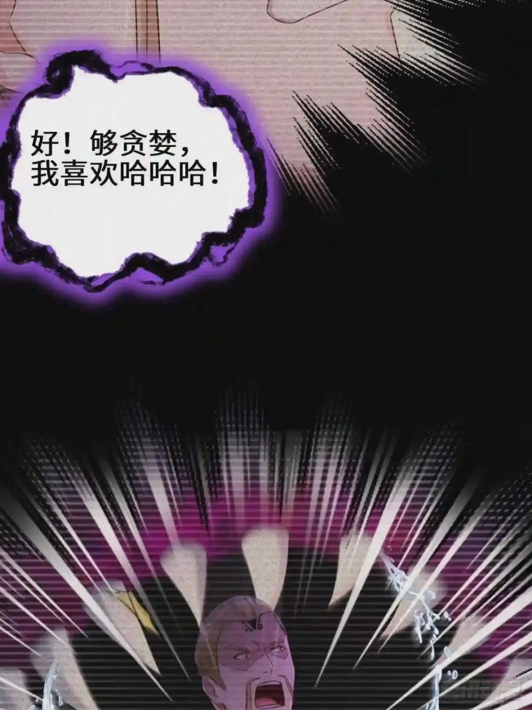 不忍伤害
