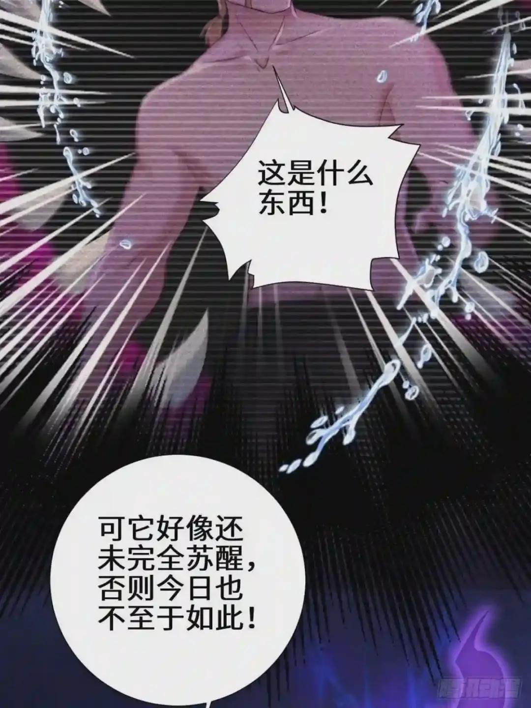 不忍伤害