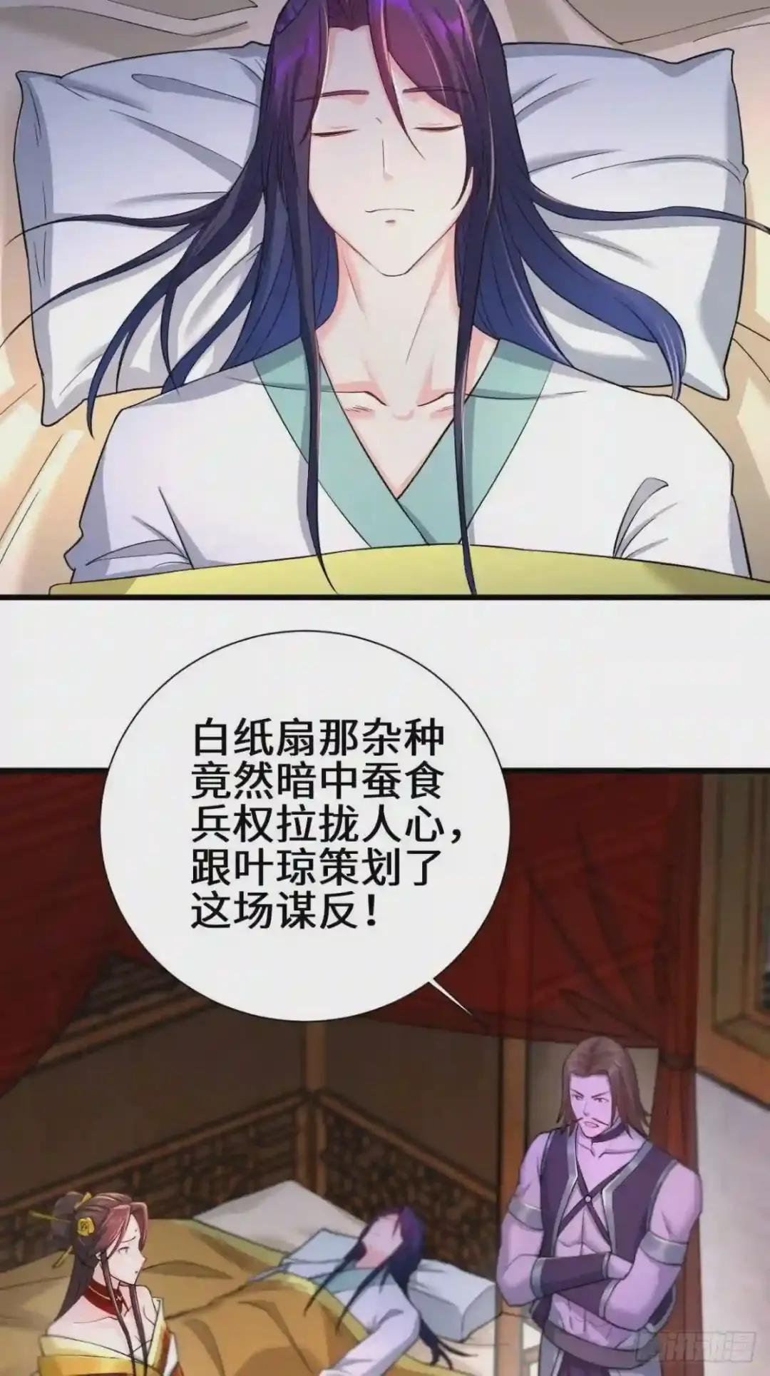 不忍伤害