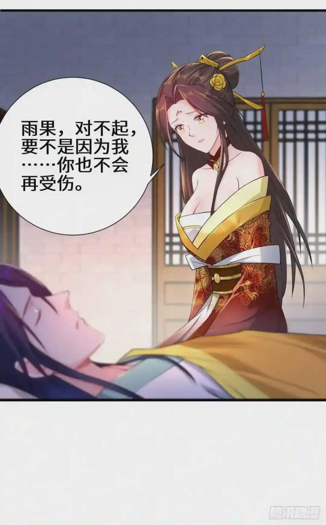不忍伤害