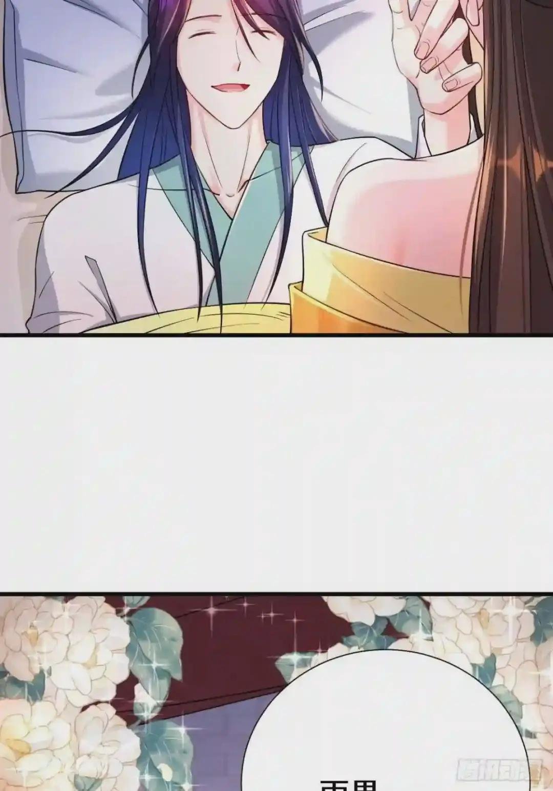 不忍伤害