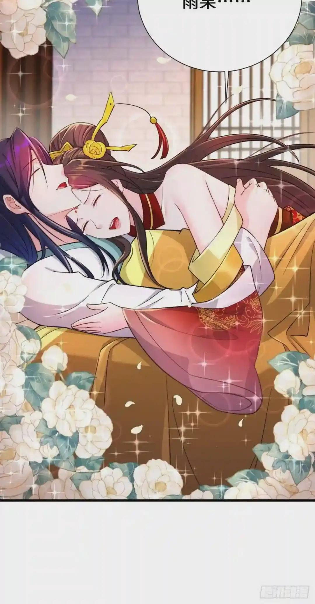 不忍伤害