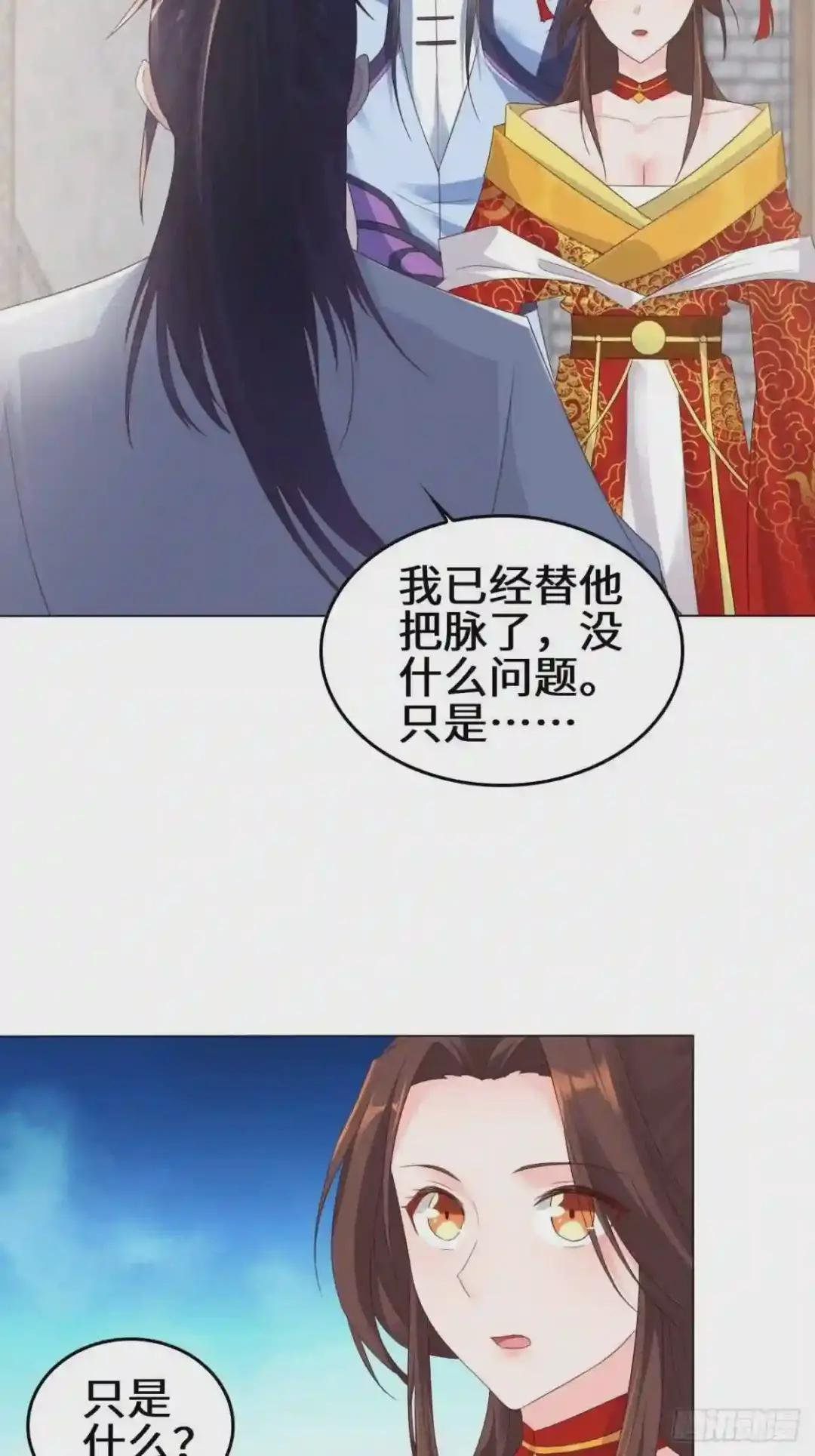 防不胜防