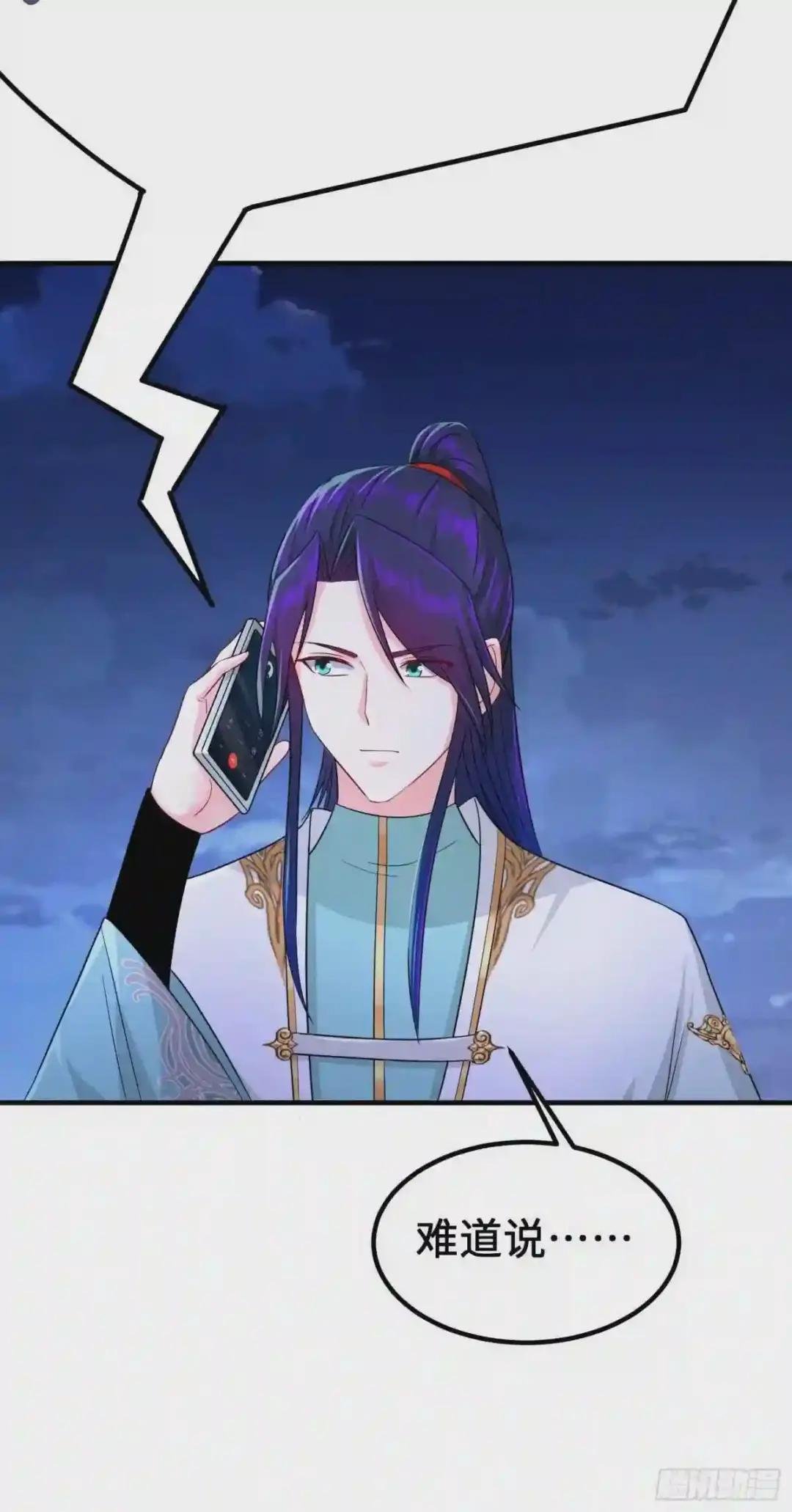 恢复神智