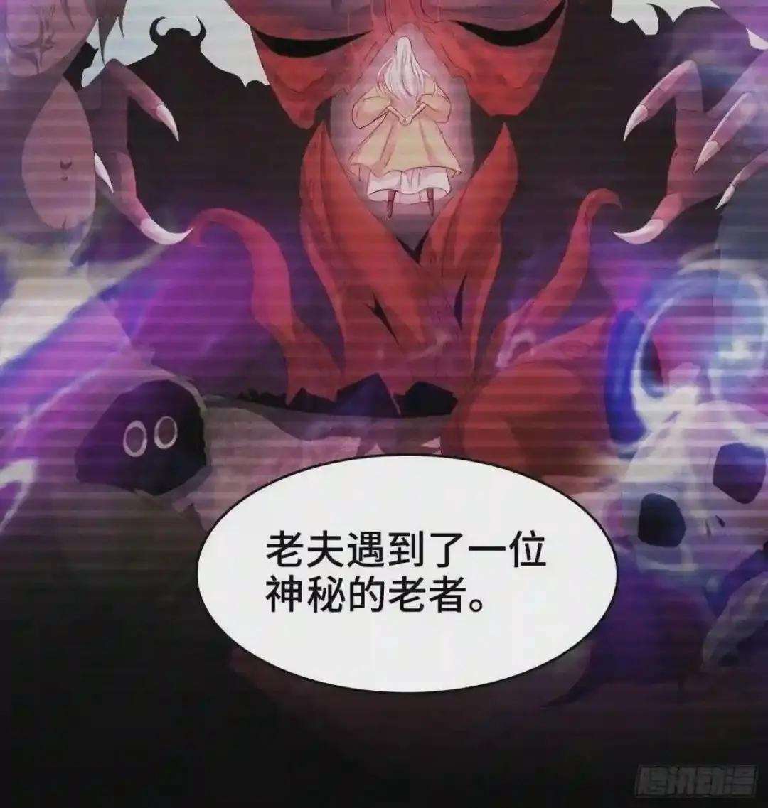 敌人的秘密