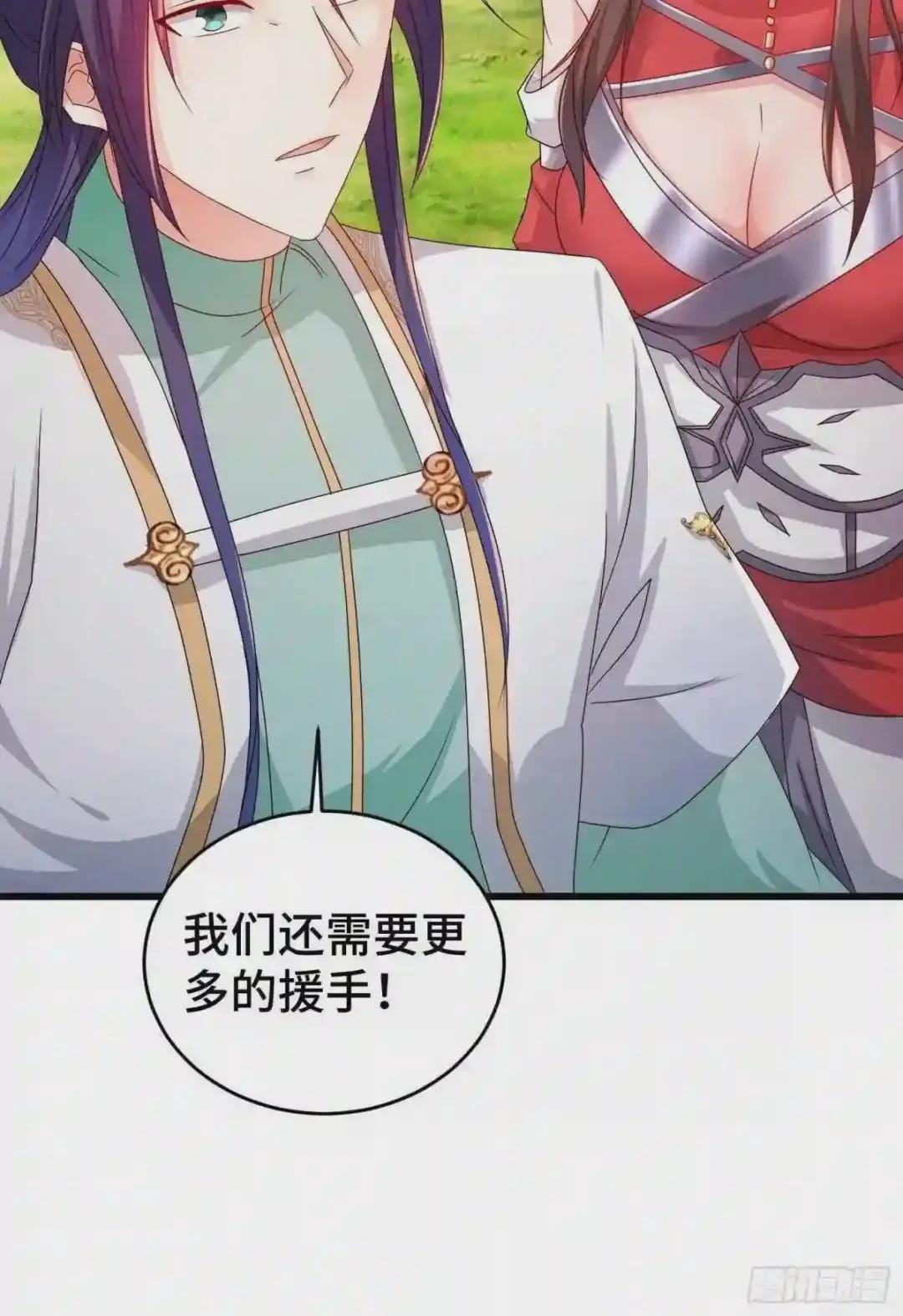 敌人的秘密