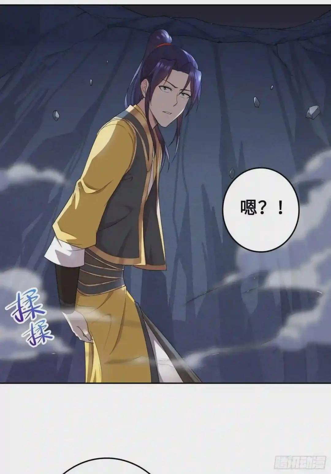 “千手之魔”