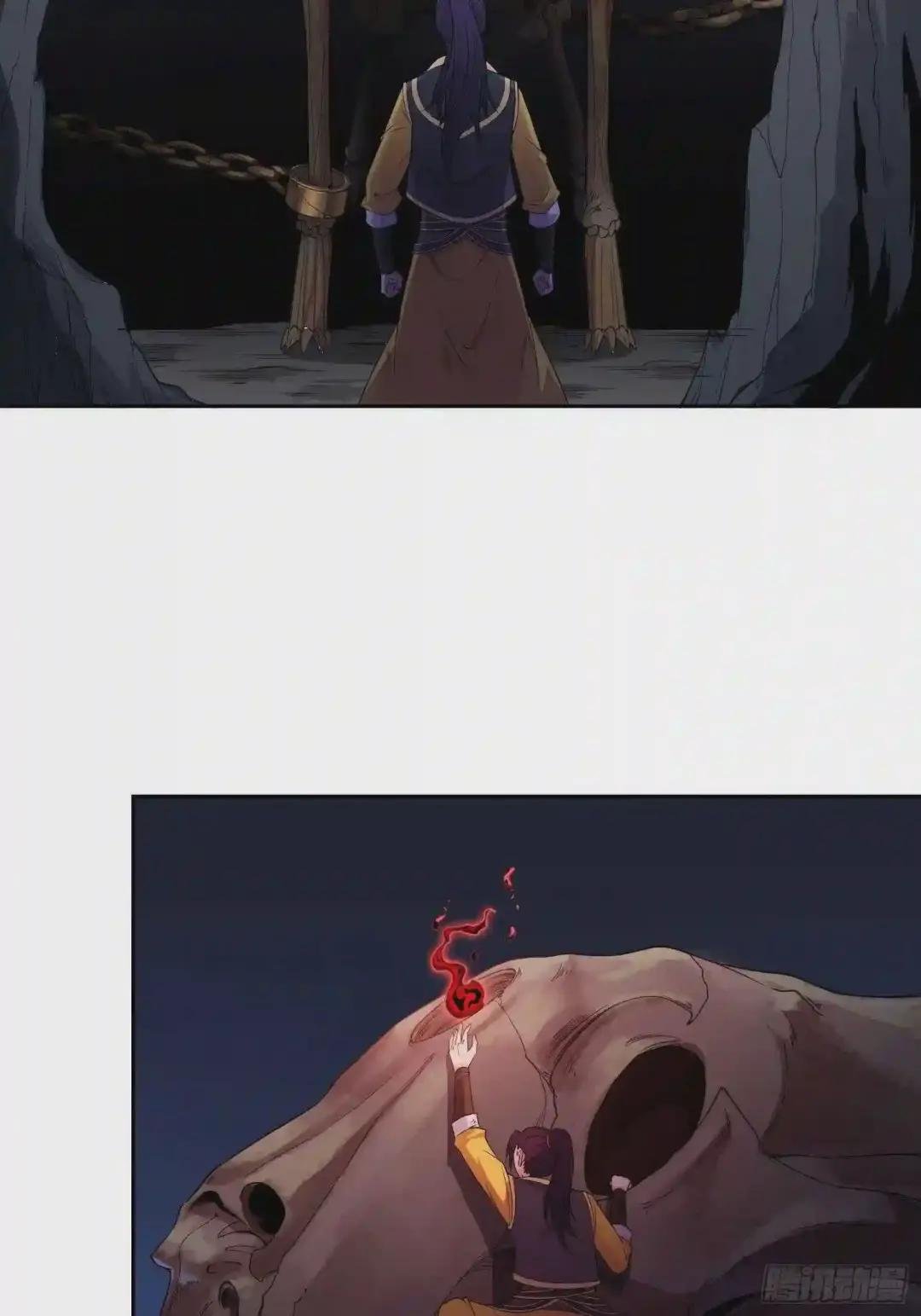 “千手之魔”
