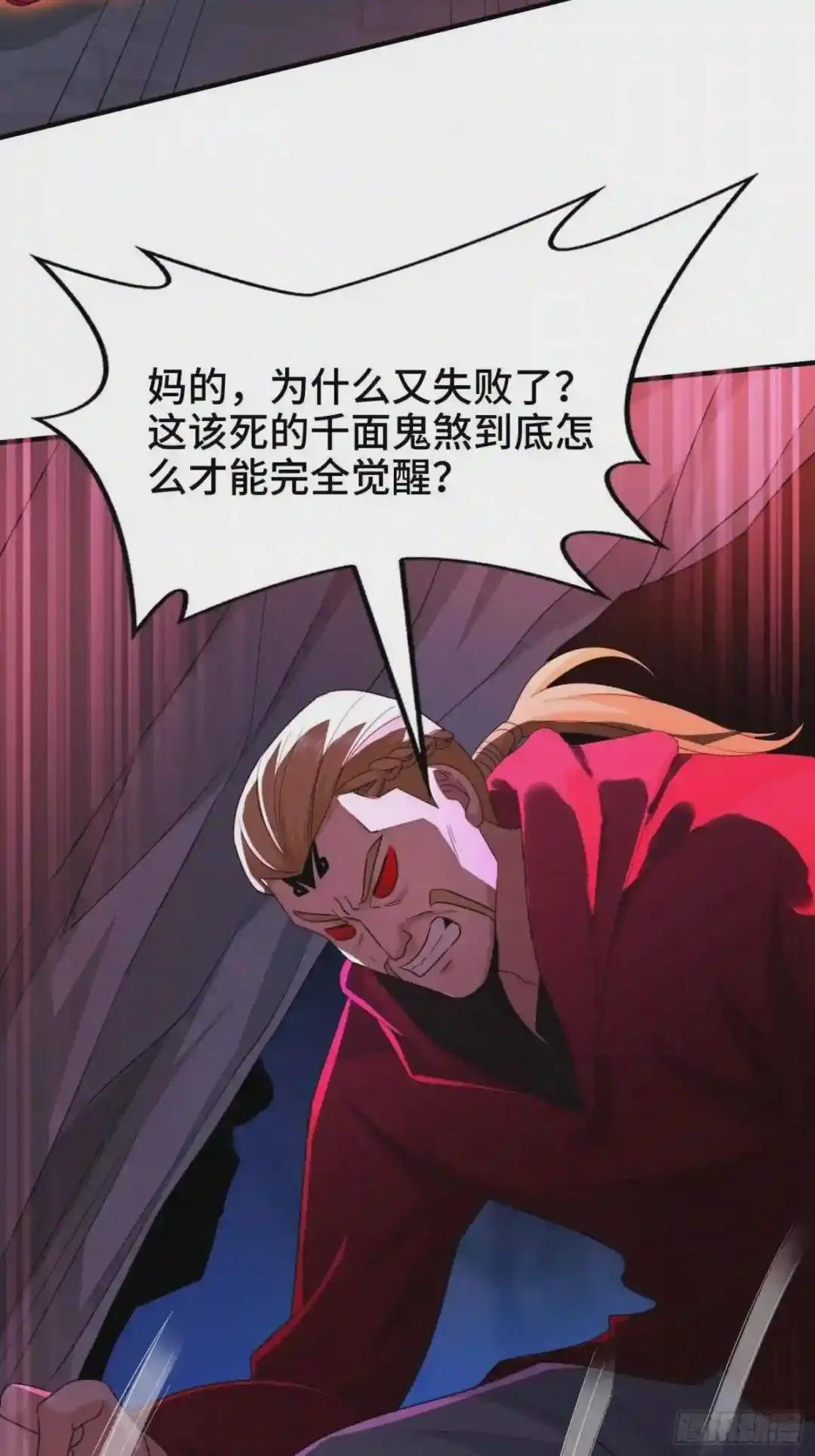 锦绣王朝的宝藏