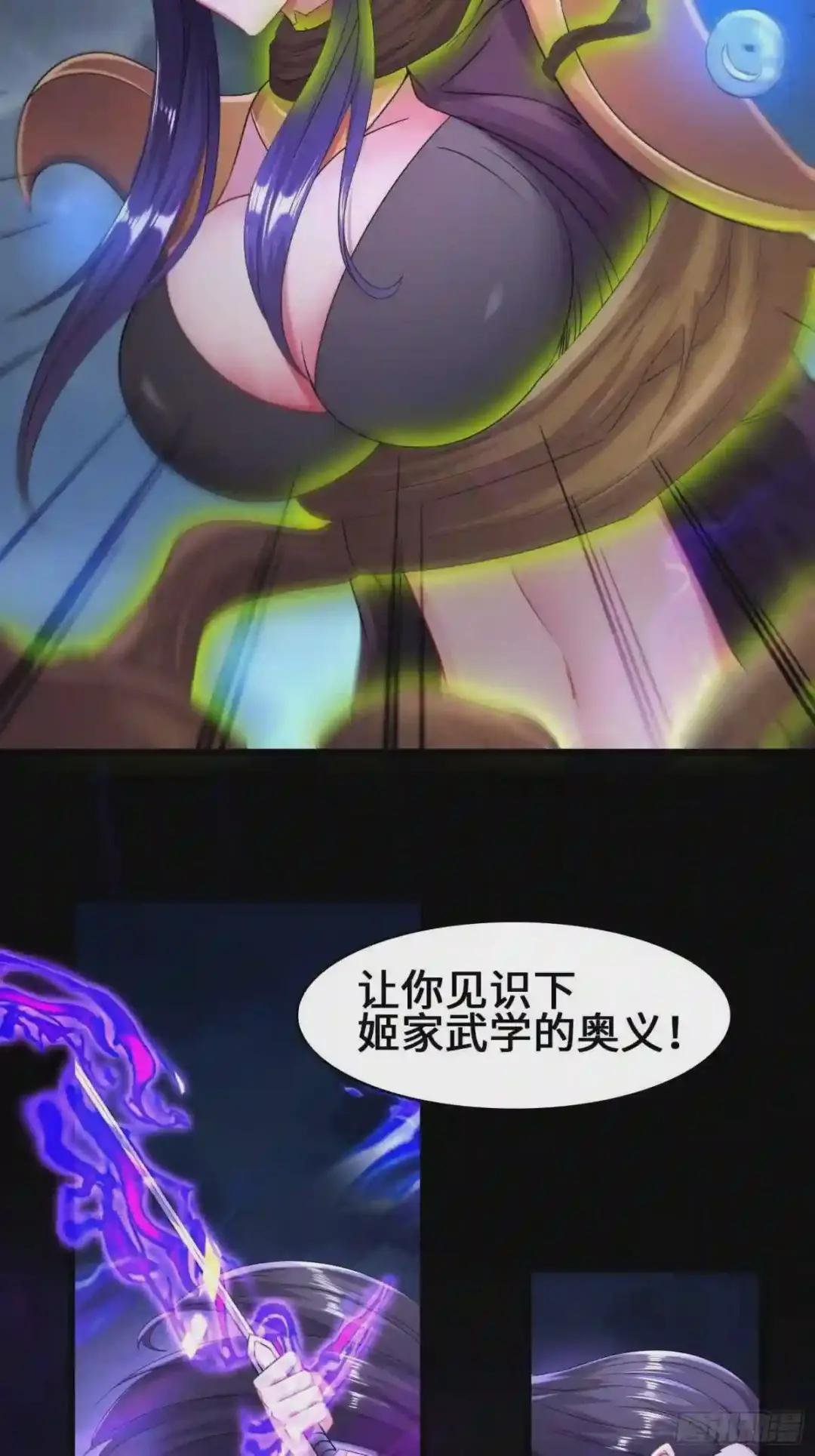 猎杀时刻