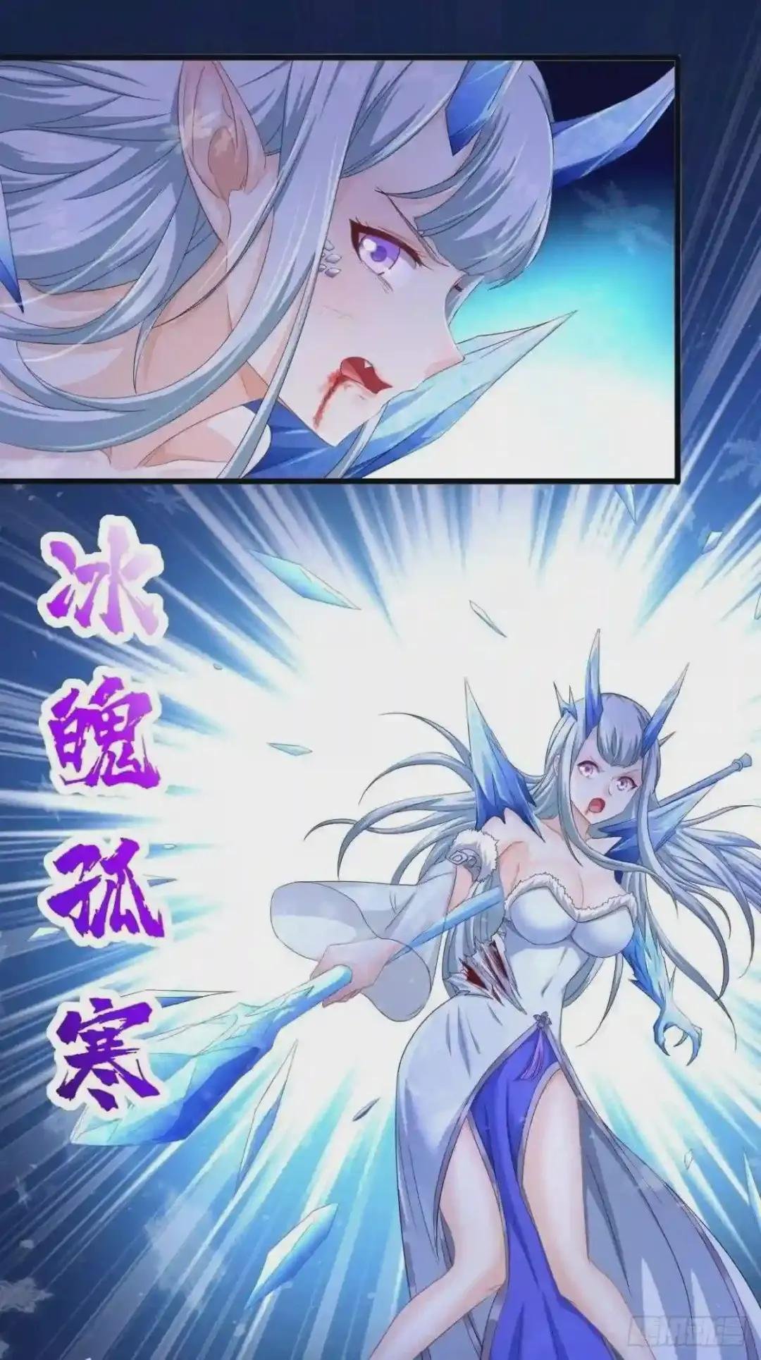 生死存亡