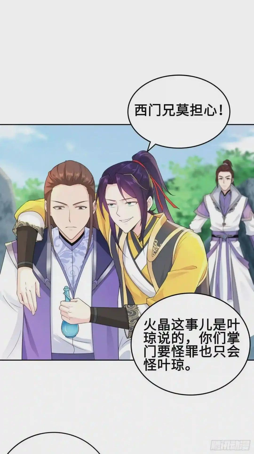 硝烟四起