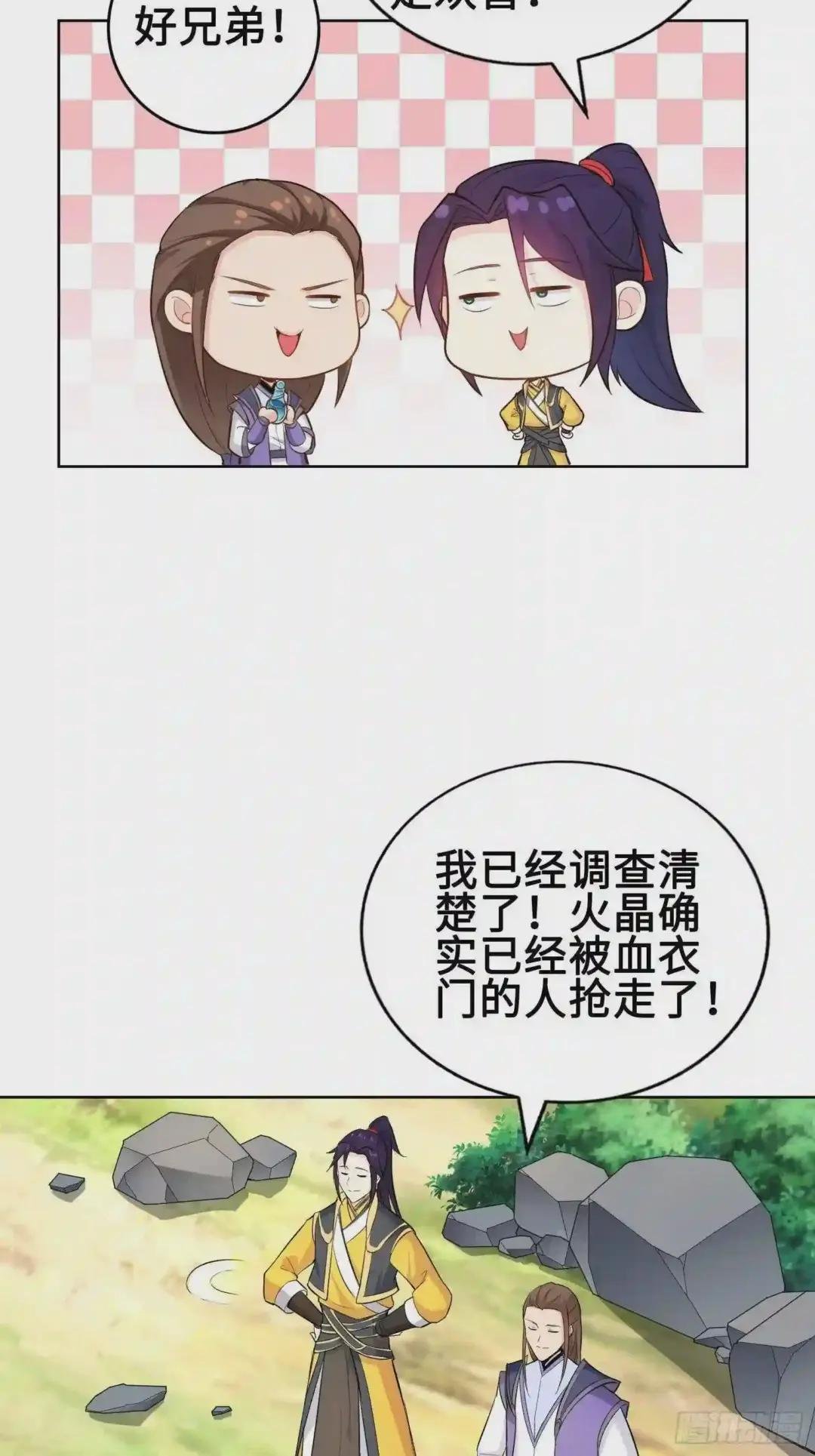 硝烟四起