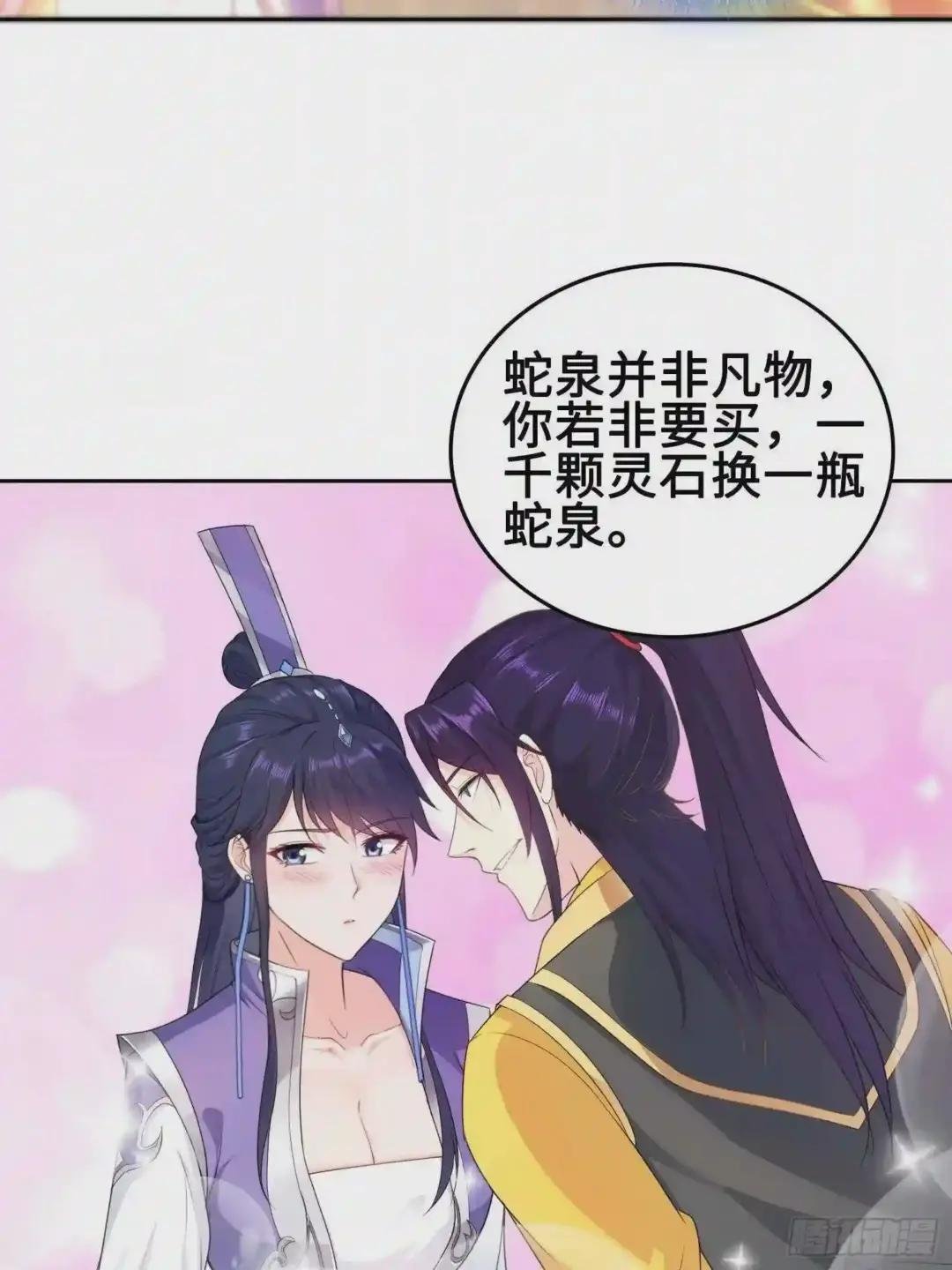 硝烟四起