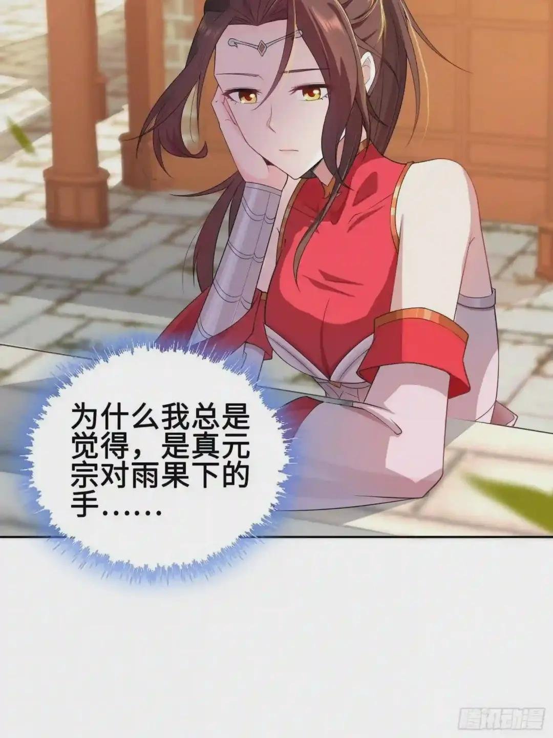 硝烟四起