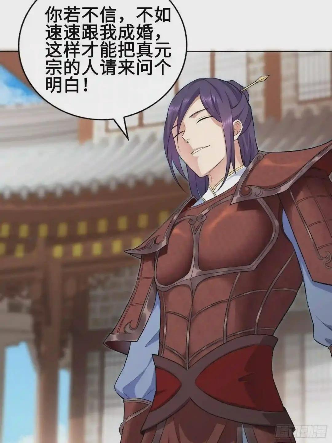 硝烟四起