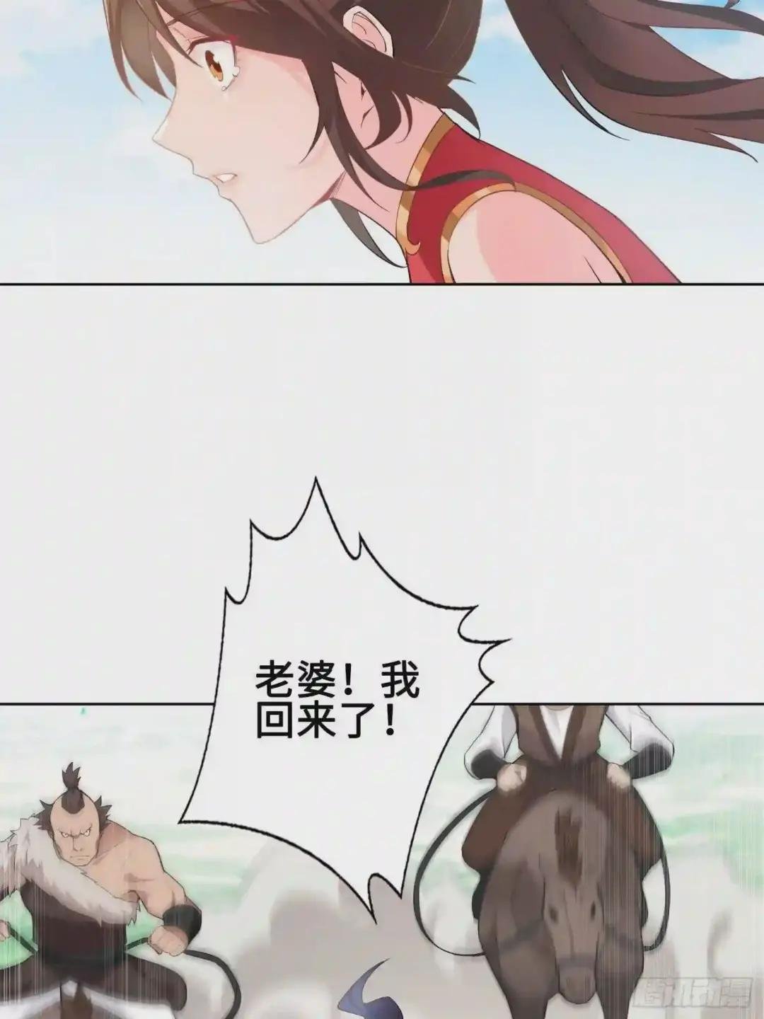 硝烟四起