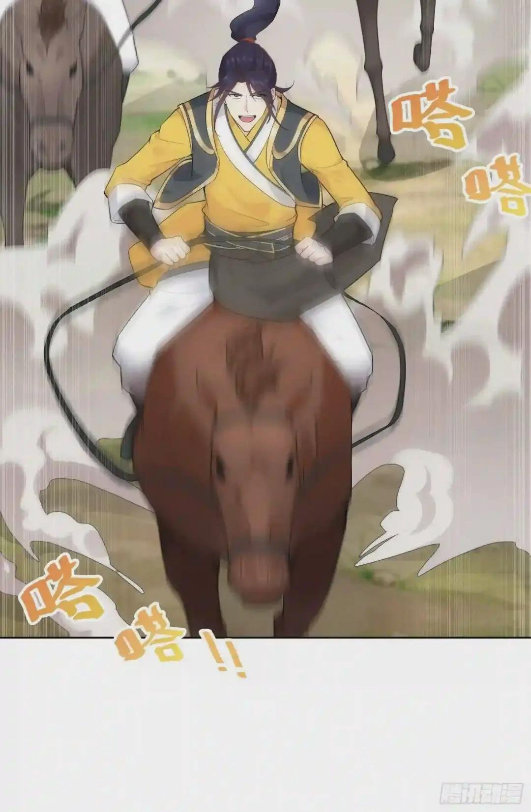 硝烟四起