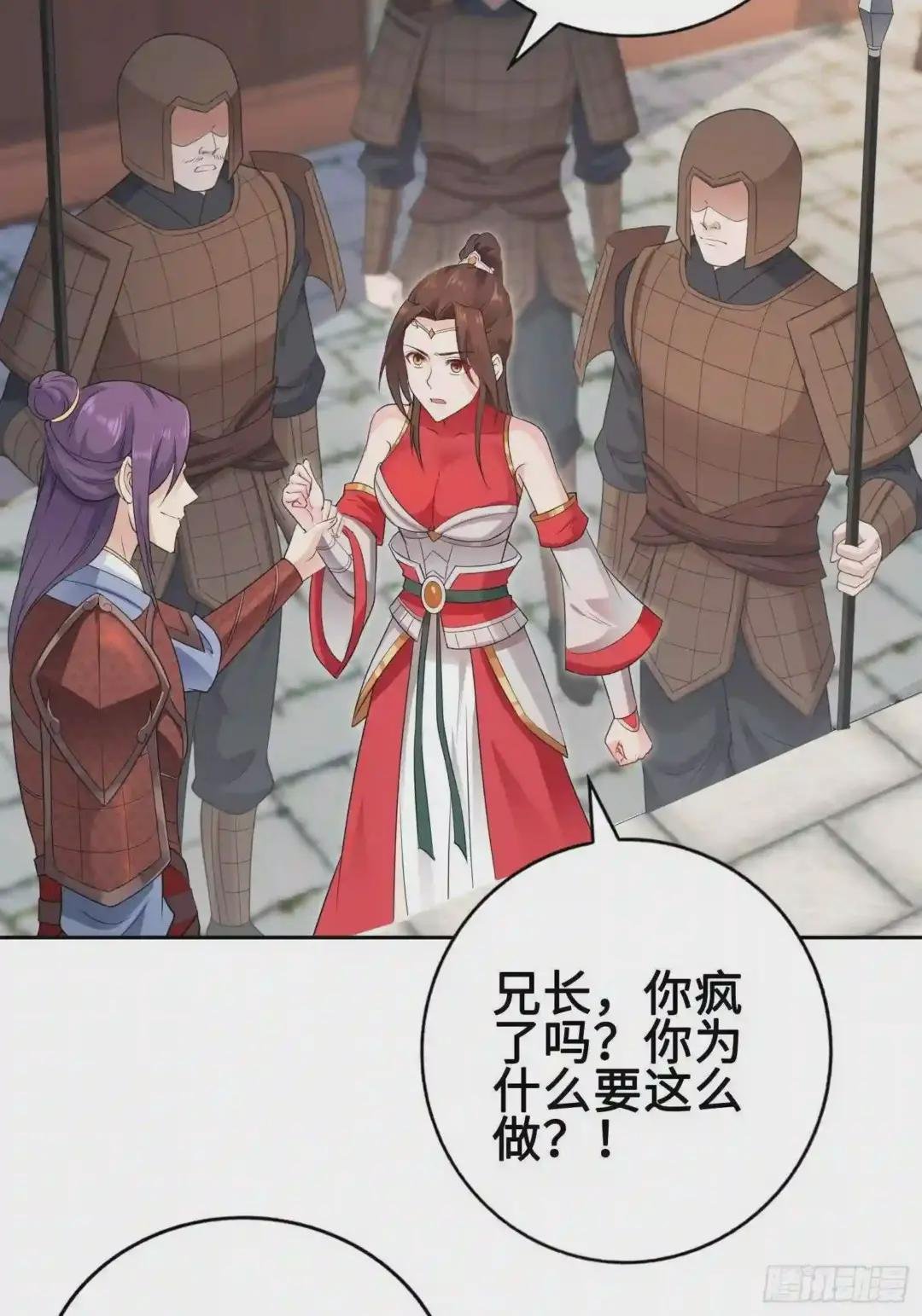 硝烟四起
