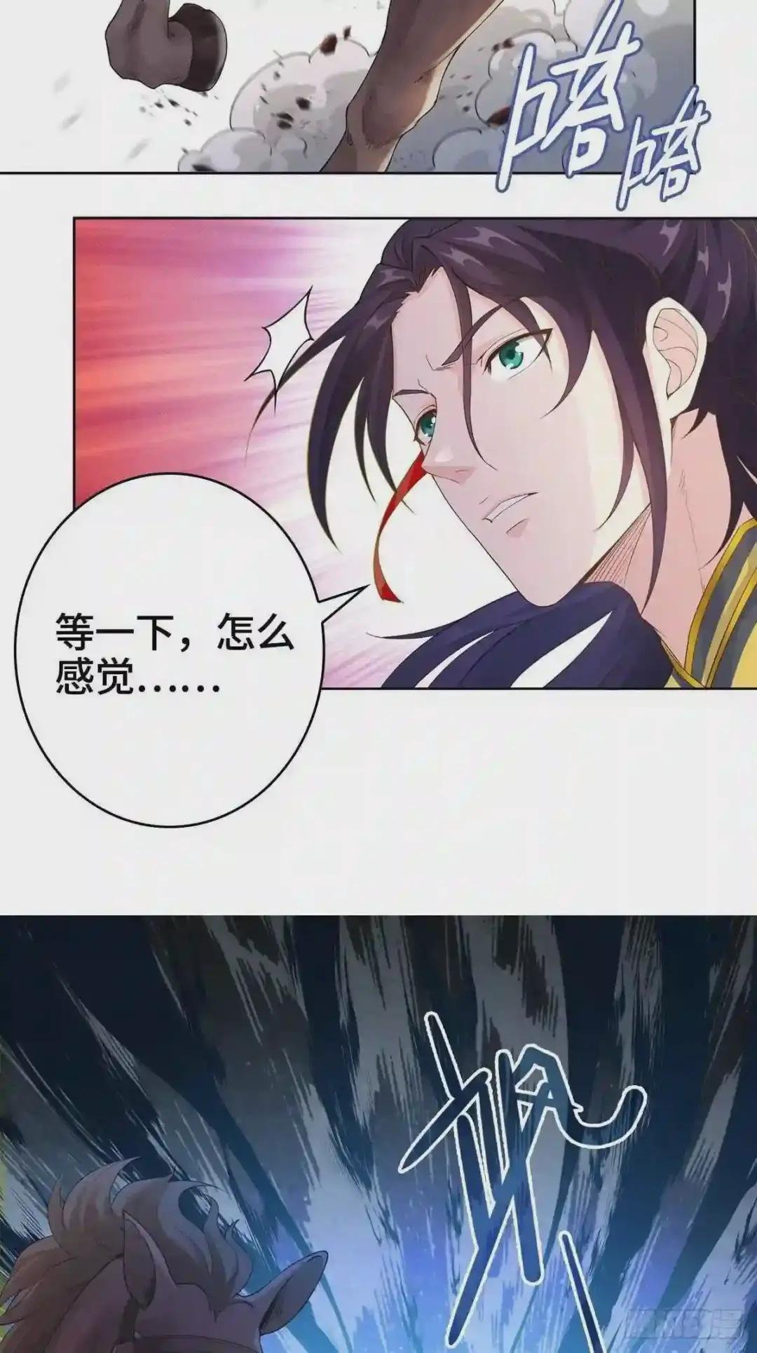 纳兰城的软饭王