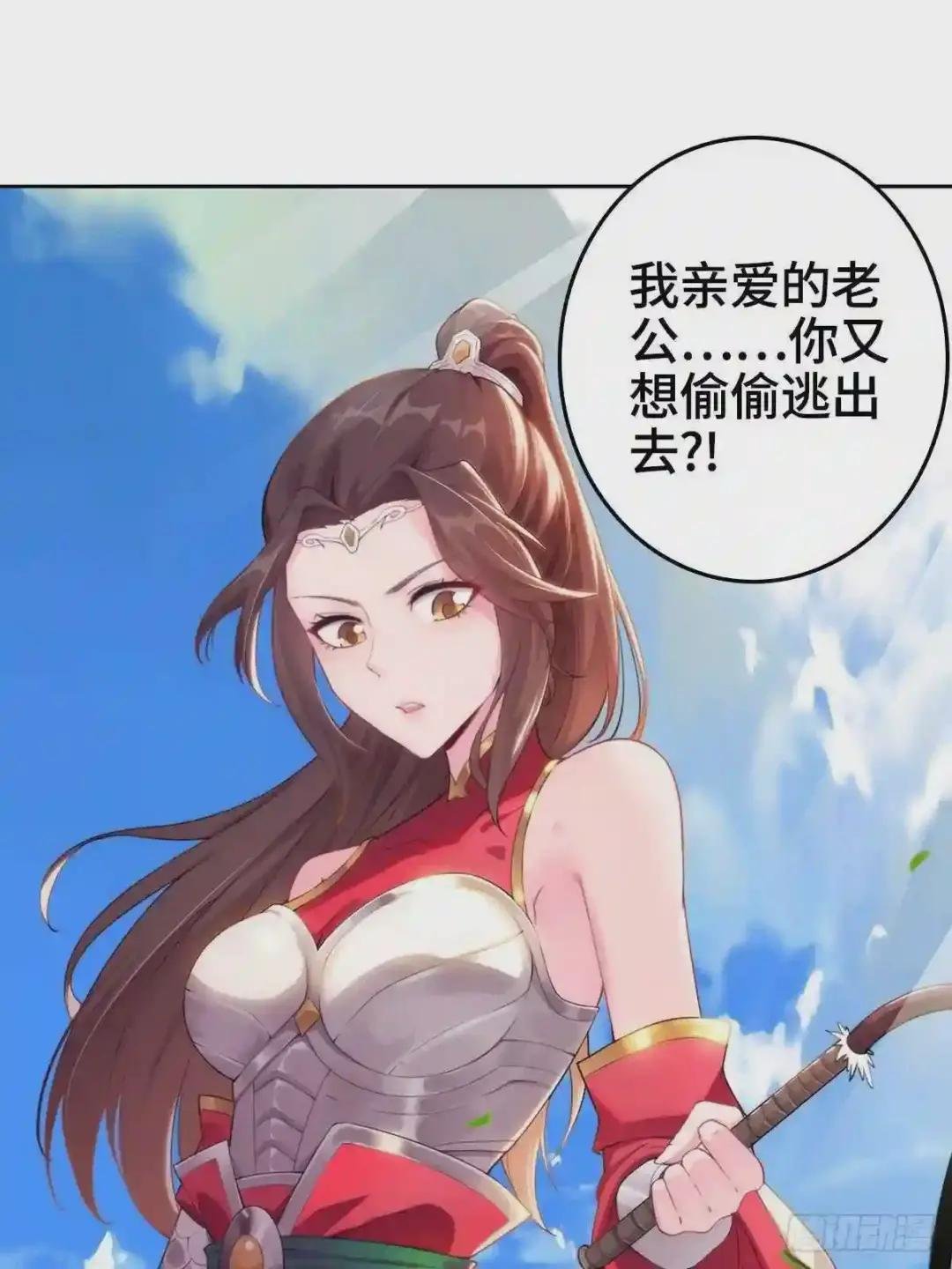 纳兰城的软饭王