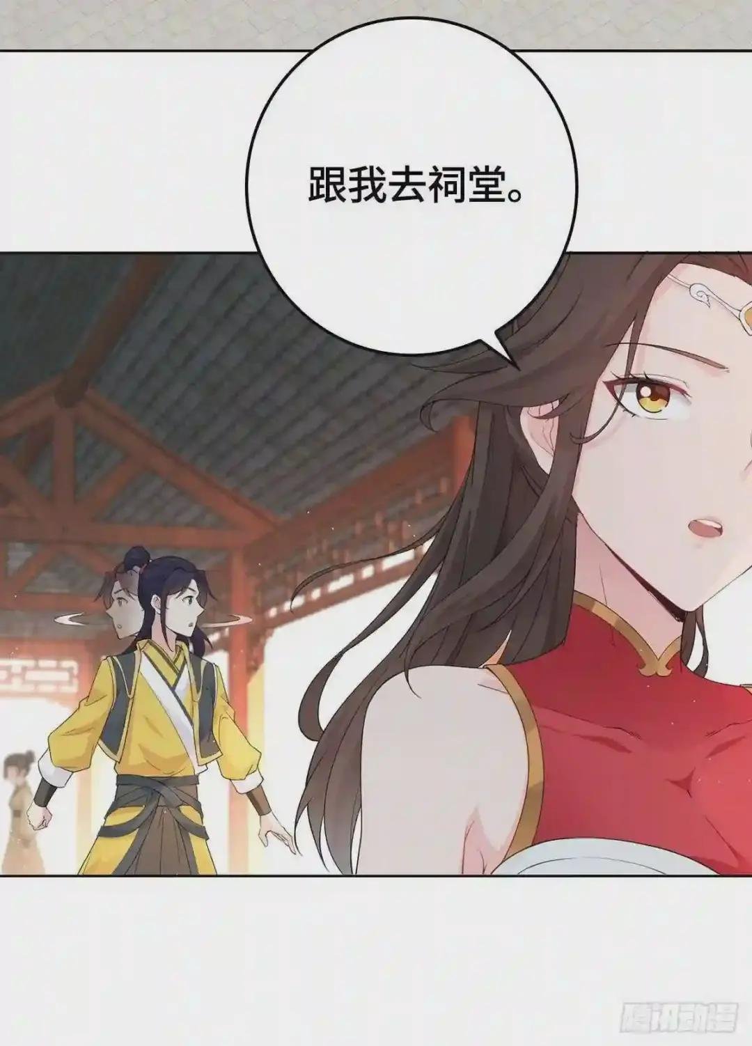 纳兰城的软饭王