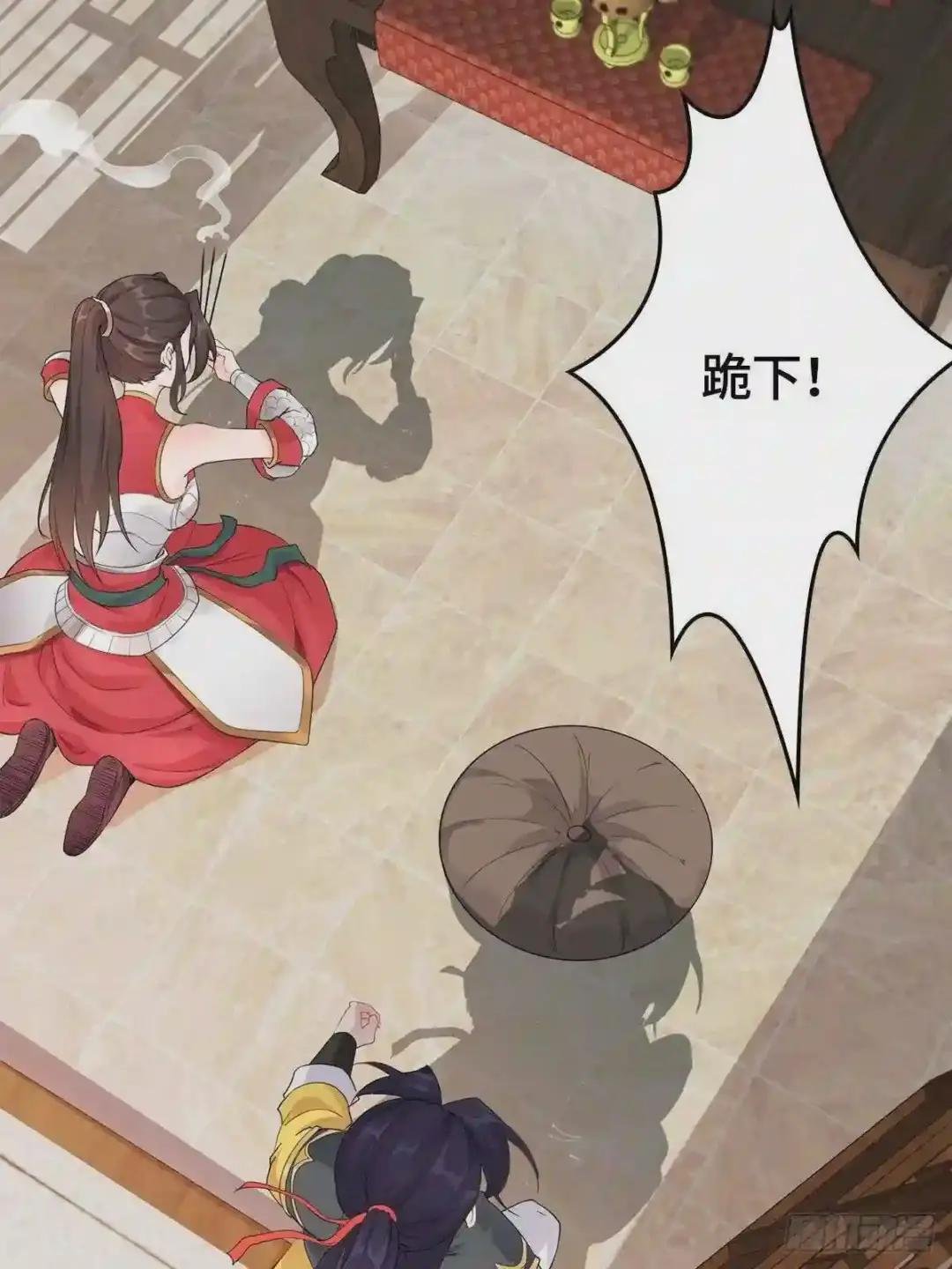 纳兰城的软饭王