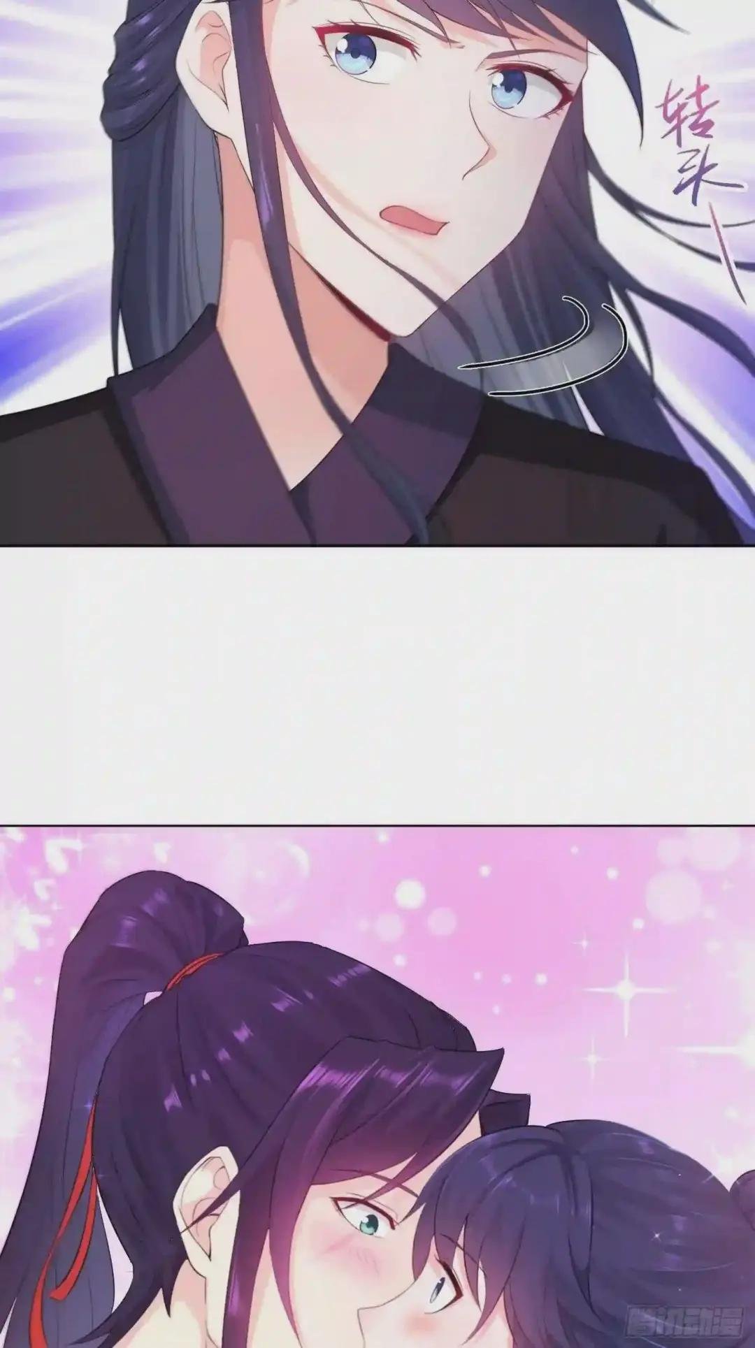 我会缠你一辈子!