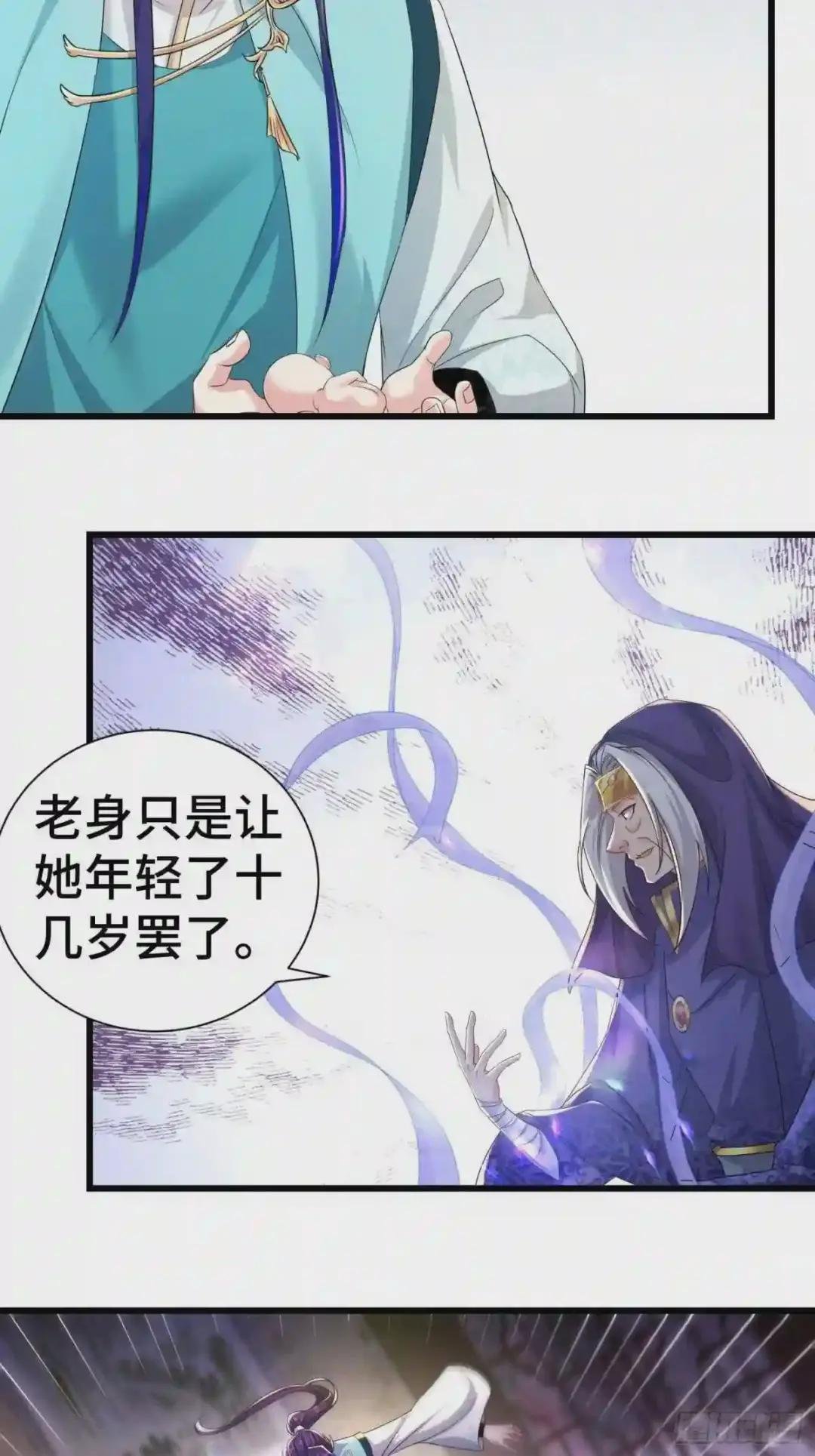虎口逃生