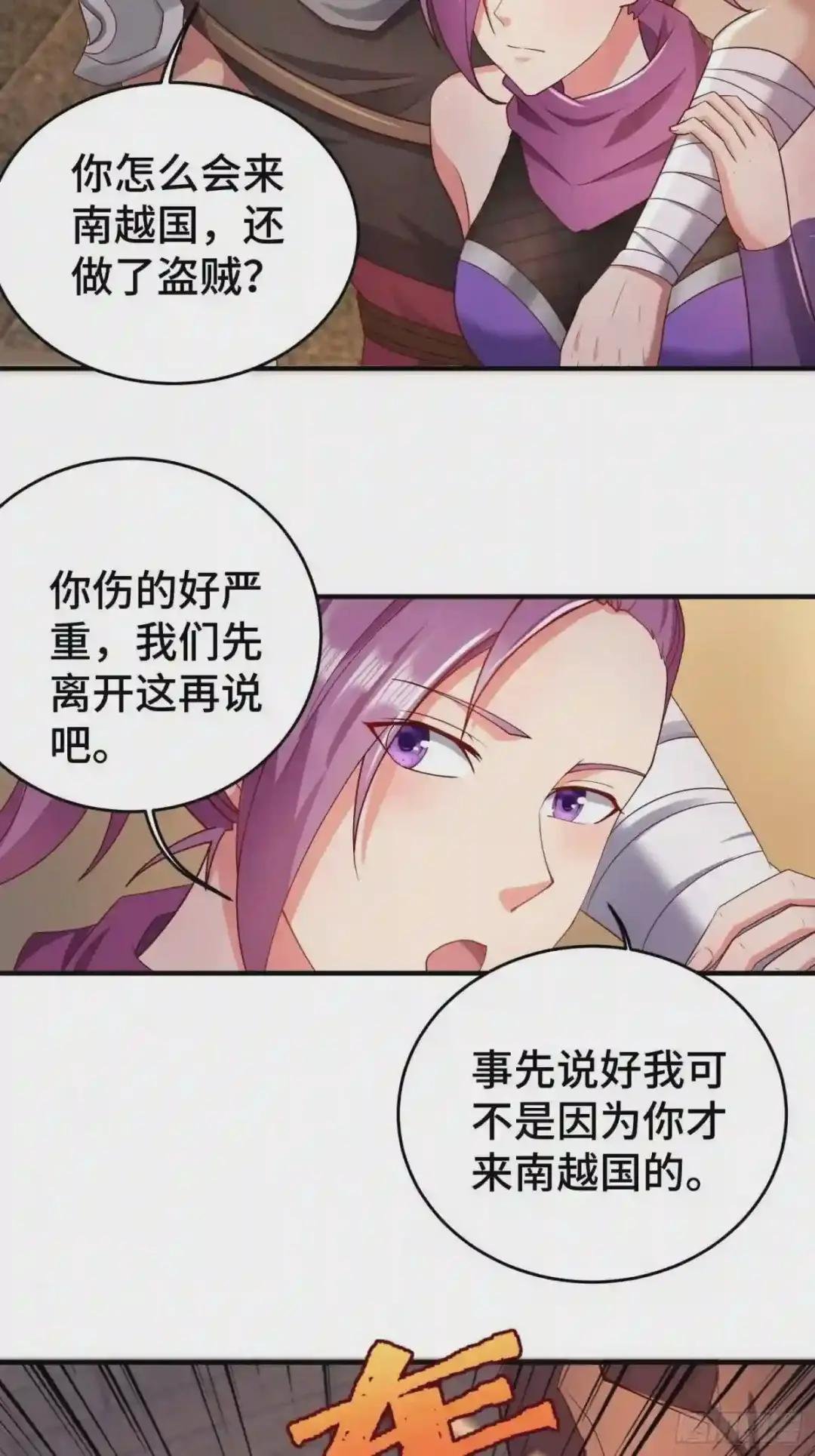 他乡重逢