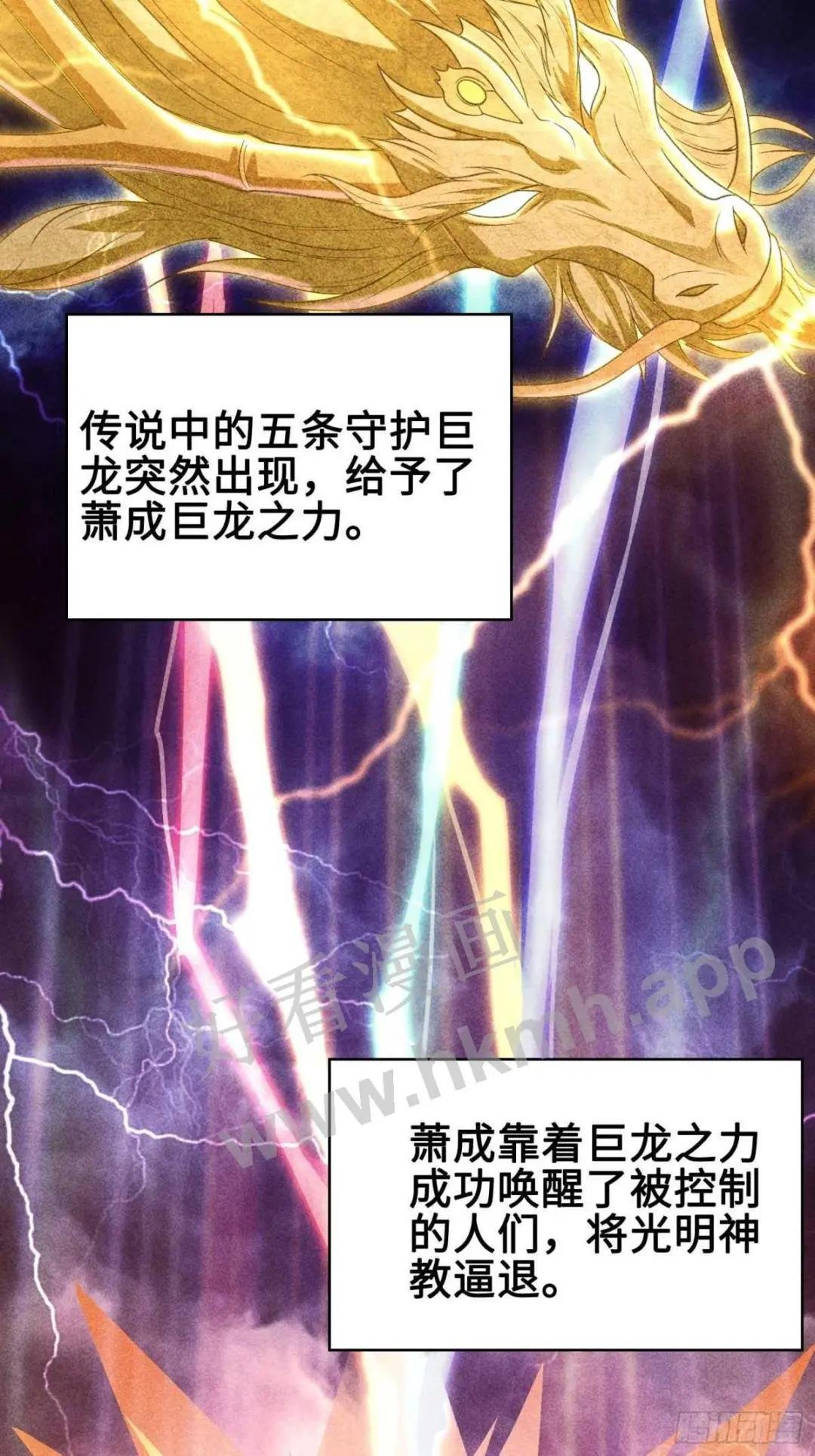 使命