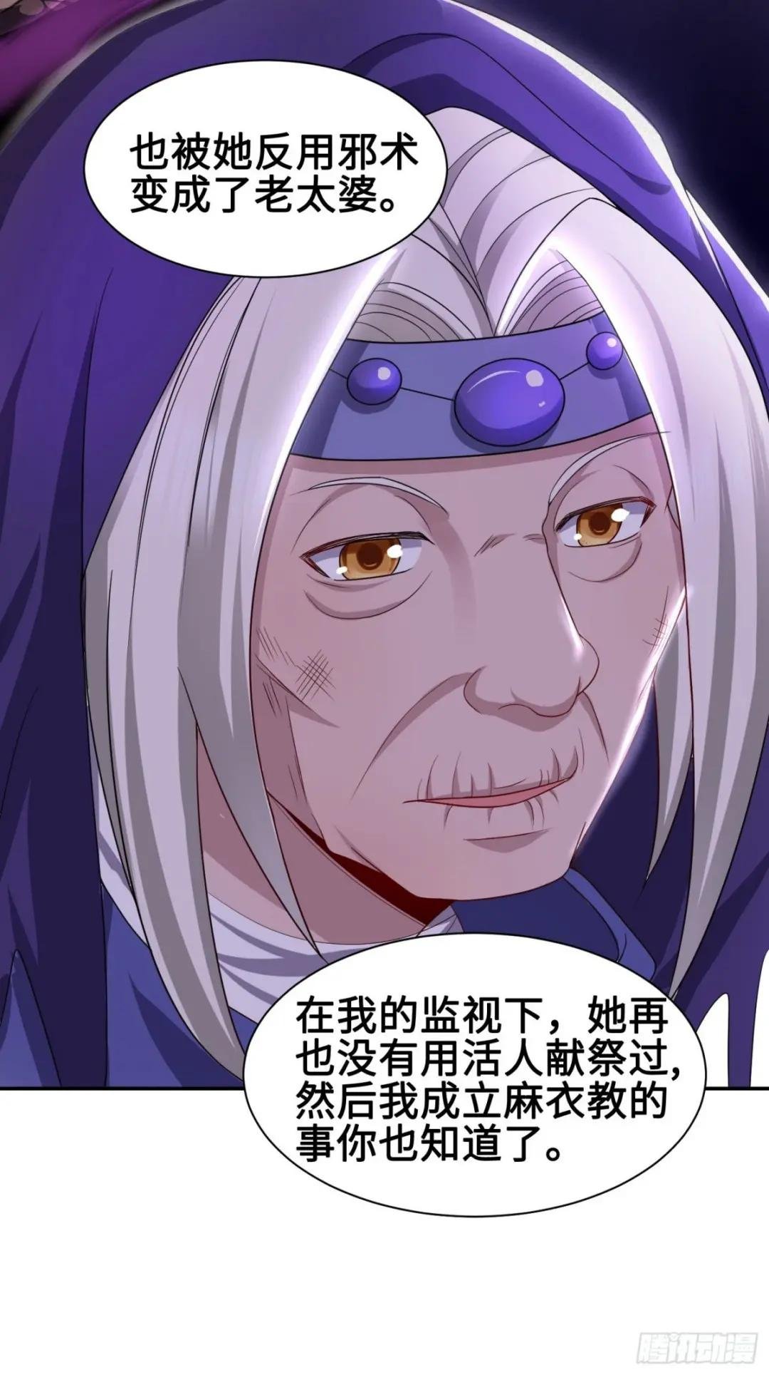 年轻的诱惑