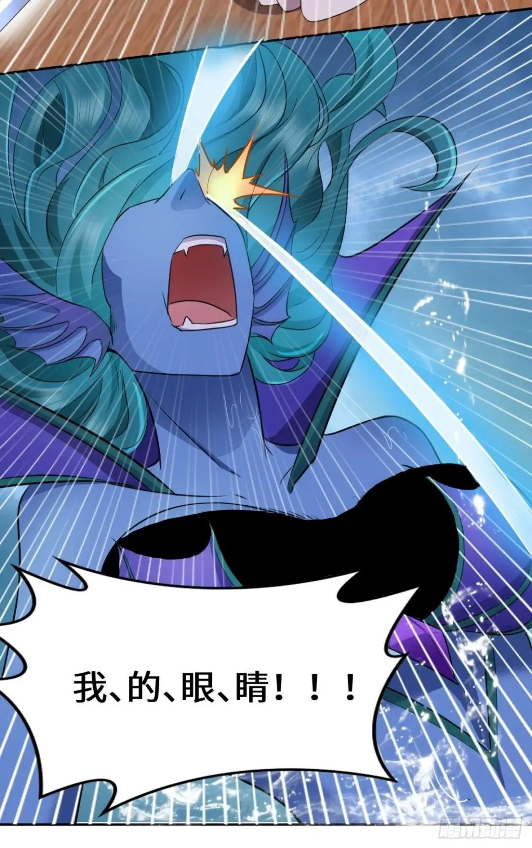 湖上灾厄