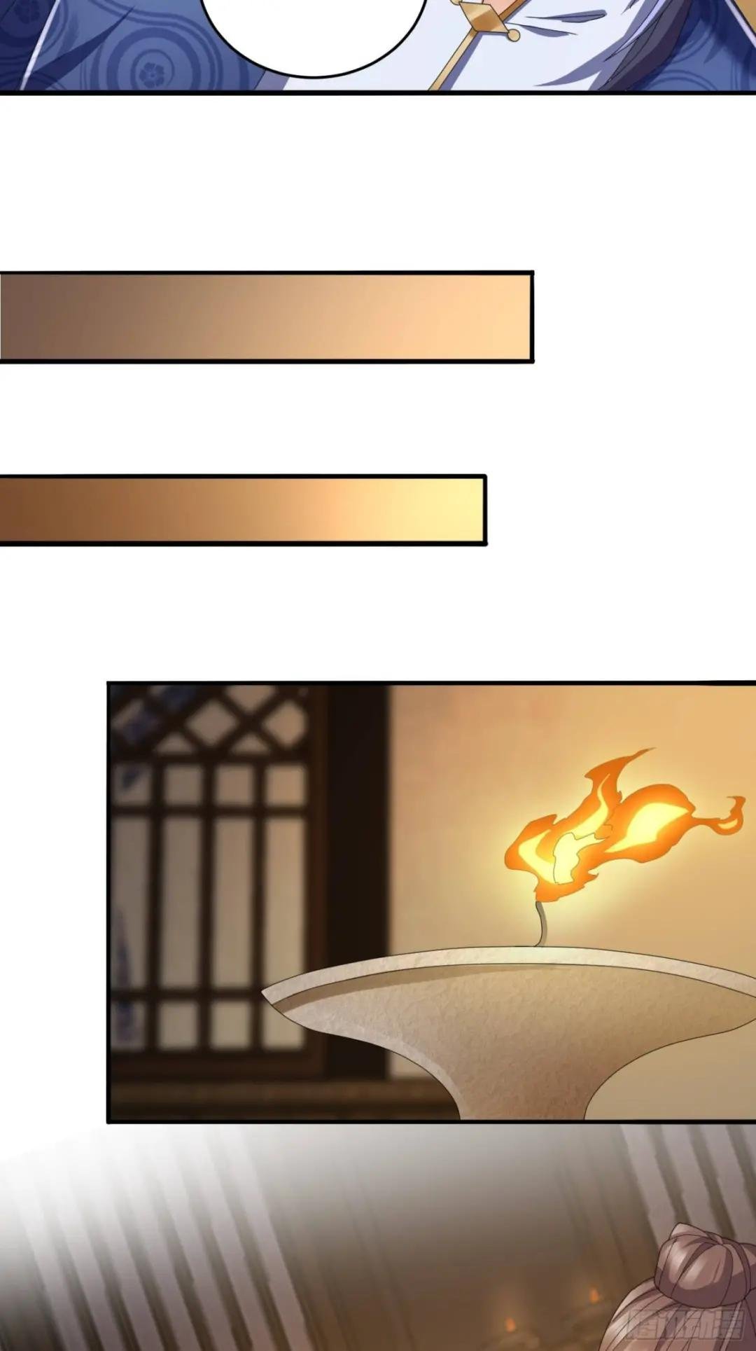 红颜