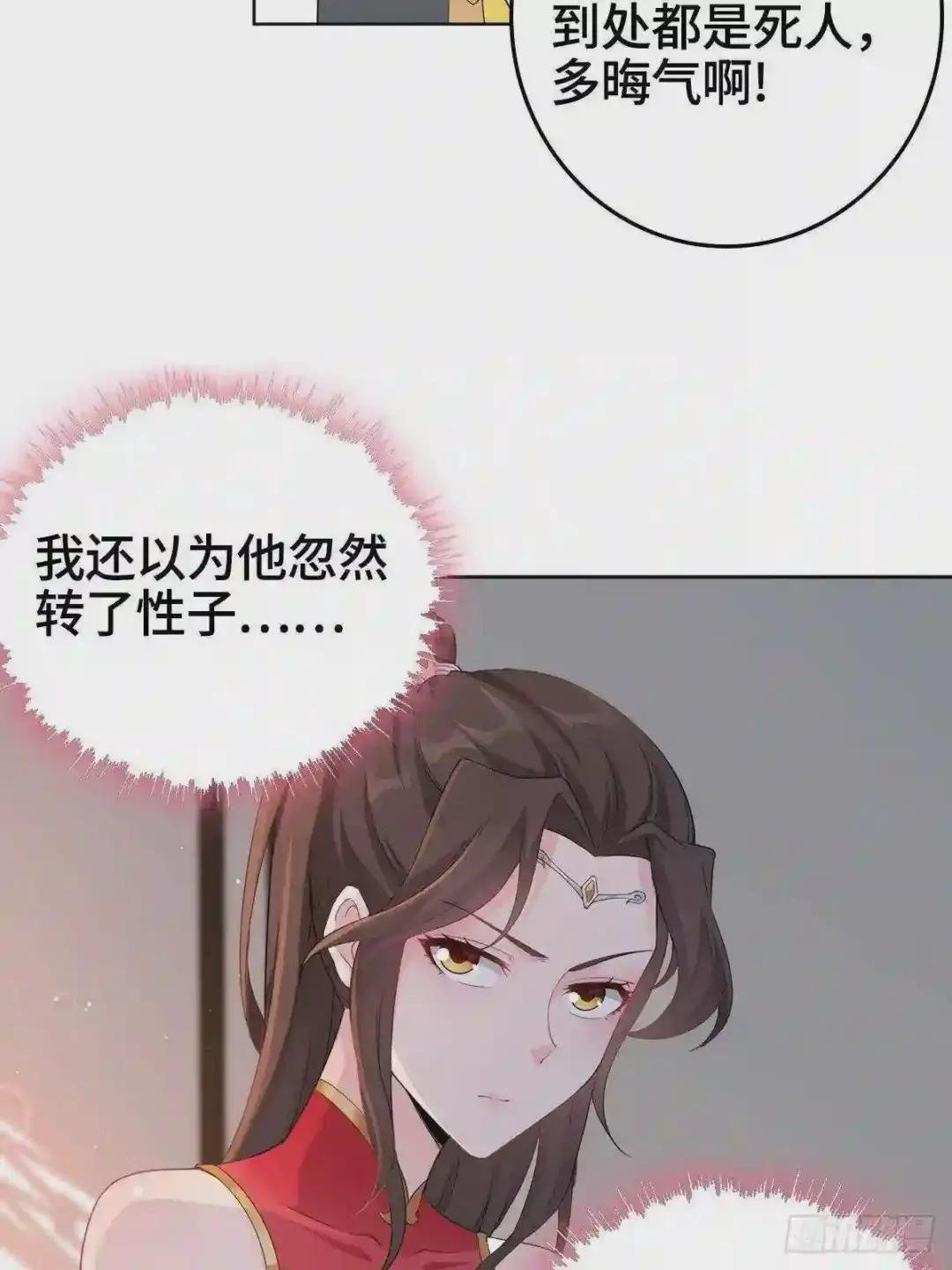 “阿里妈妈”网购系统