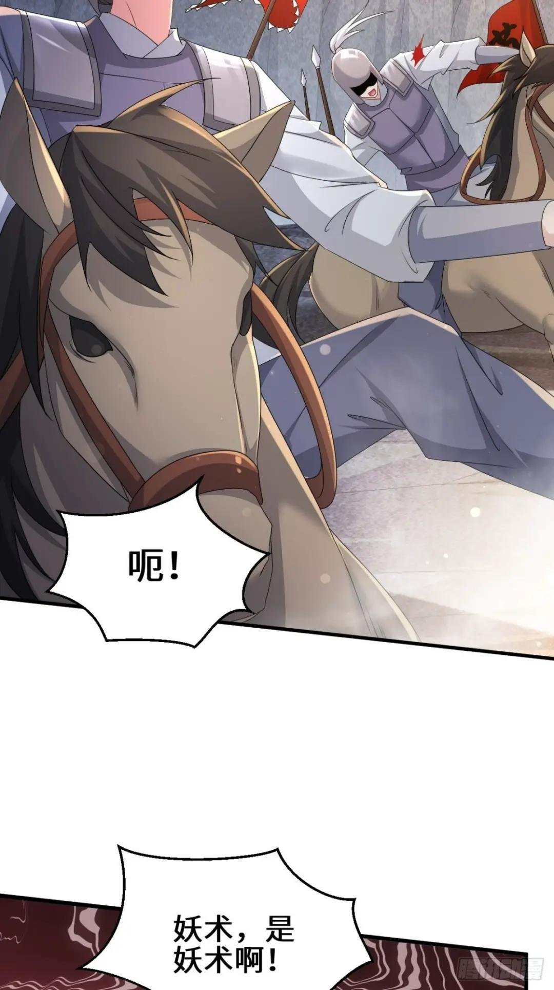 三千对三万