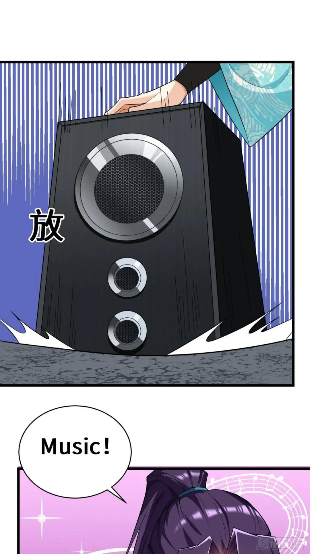 离兰之剑