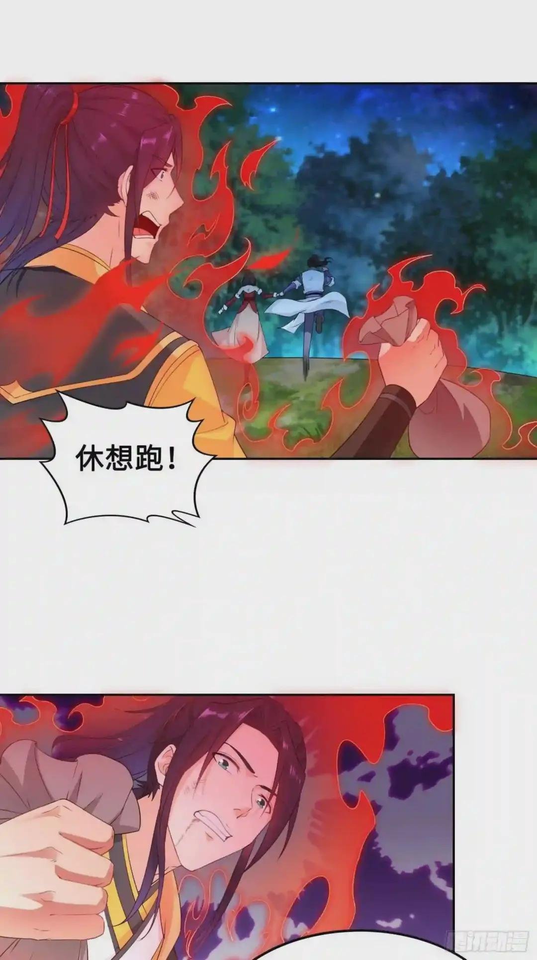 满盘皆输