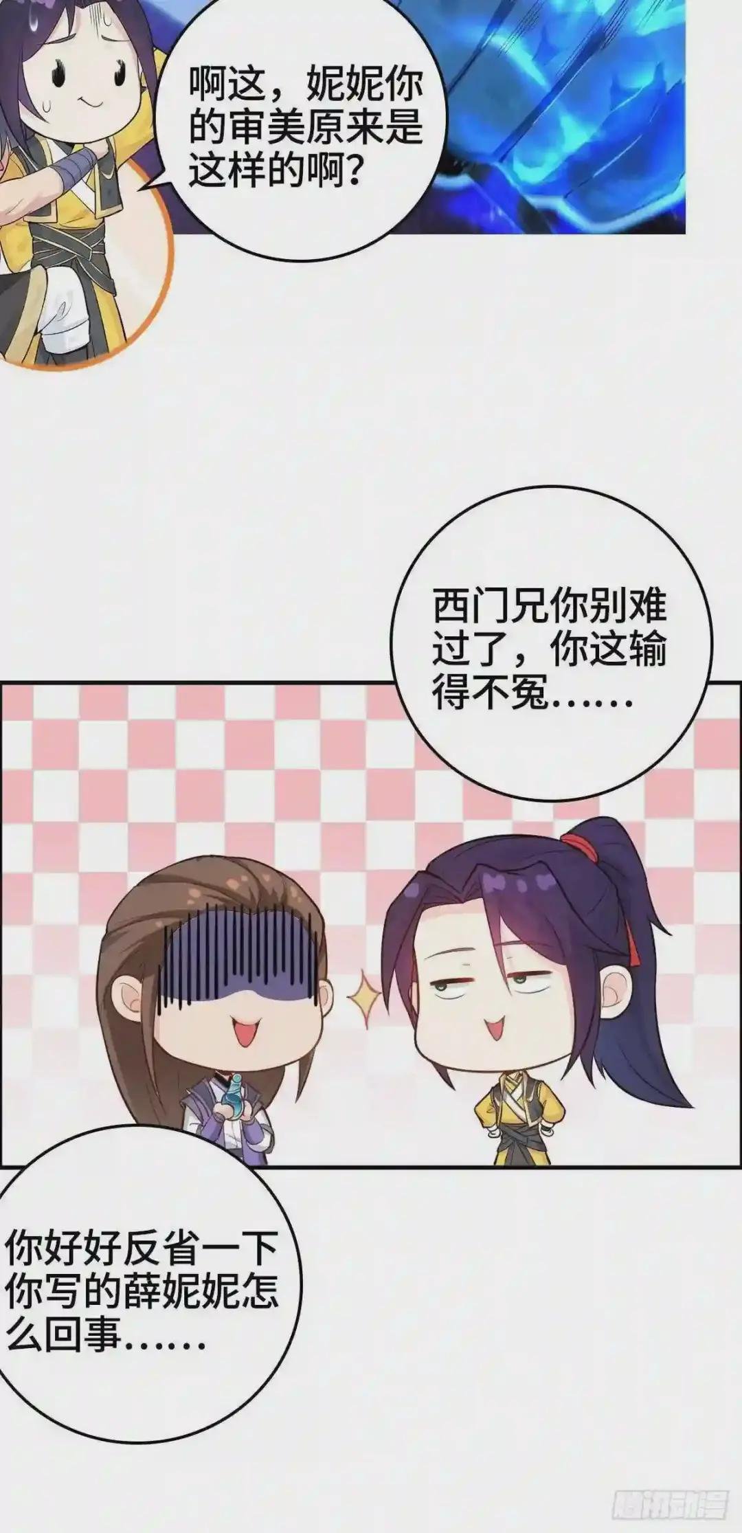 满盘皆输