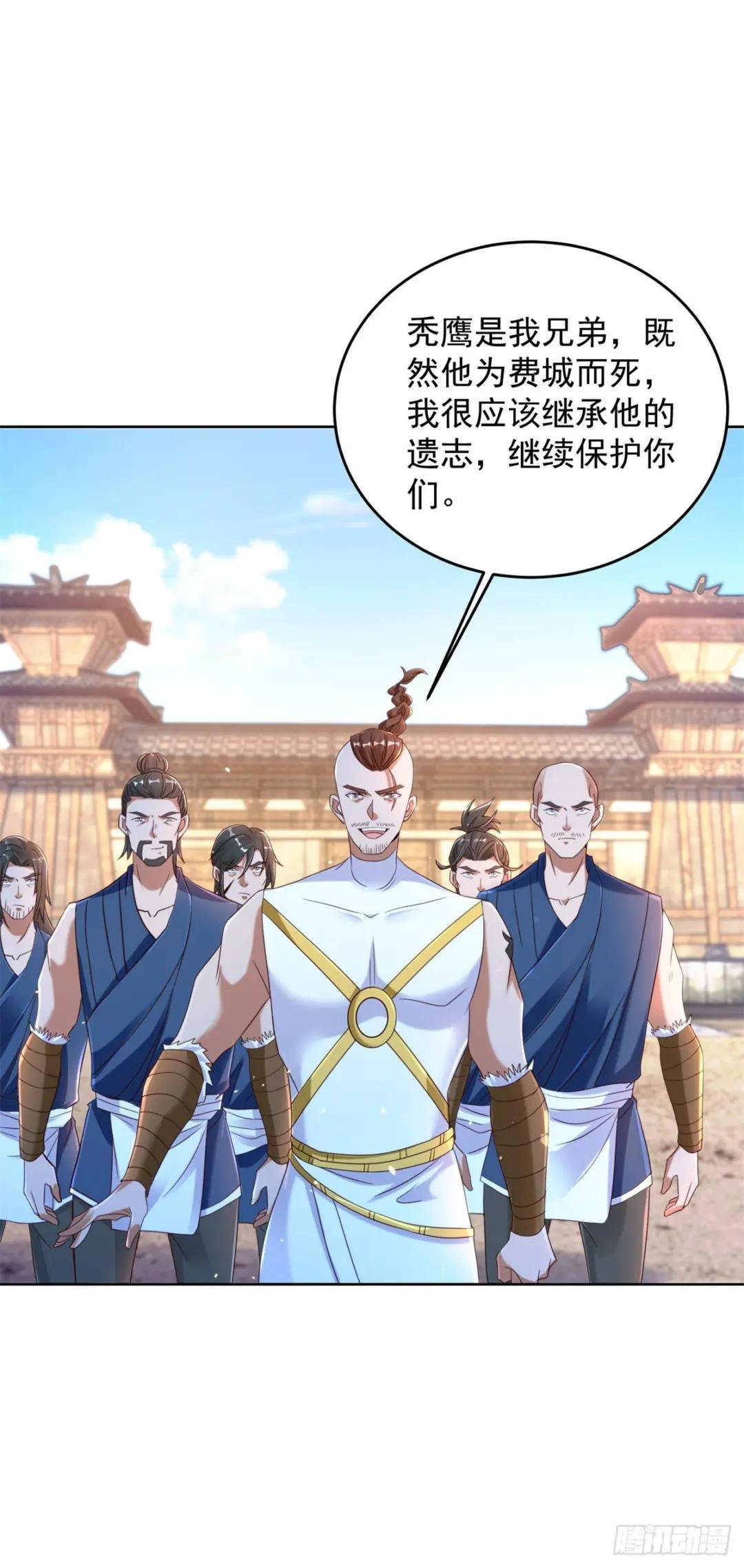 毒蝎