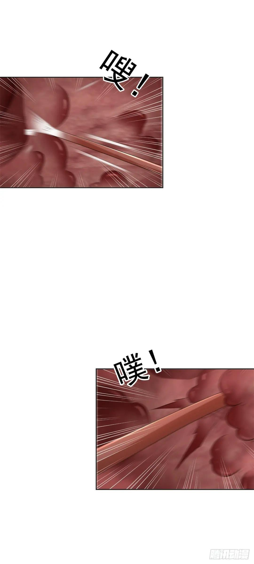 阎王爷虽迟但到