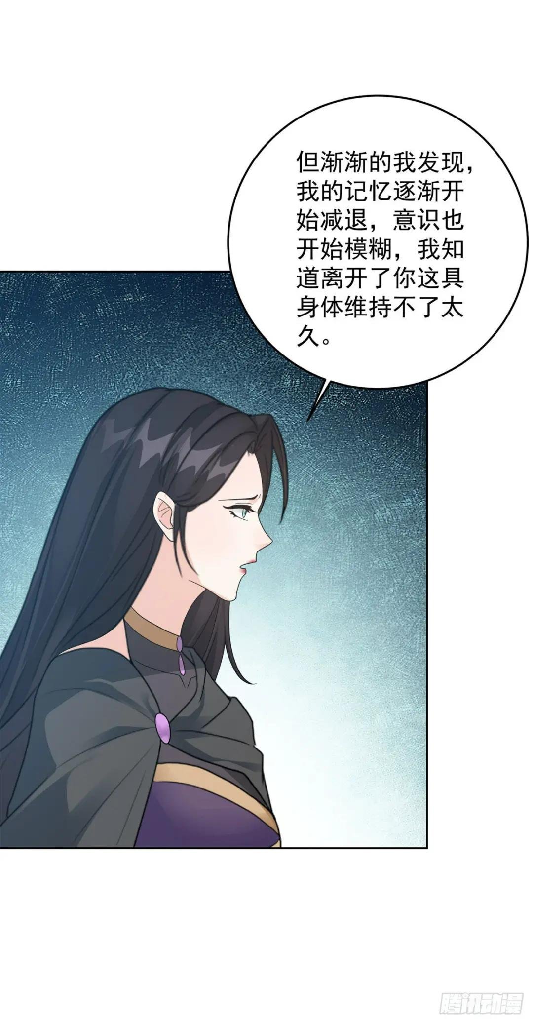 女王大人