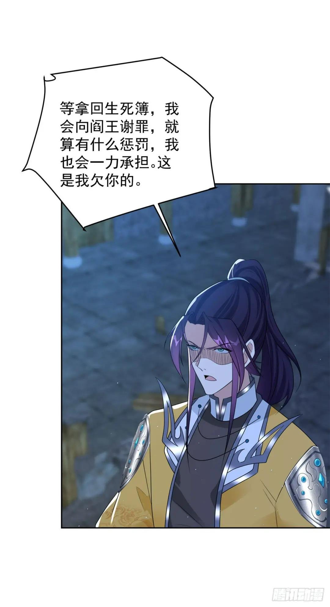女王大人