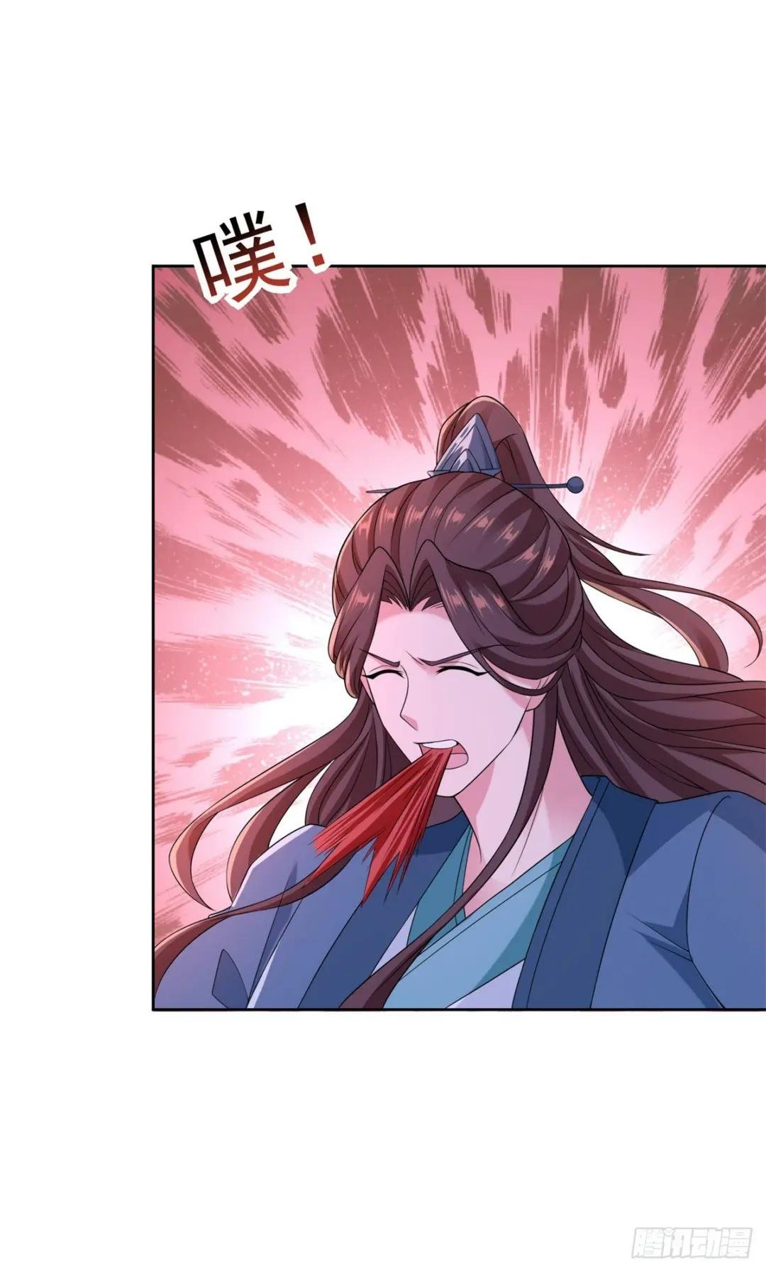 刀剑合璧