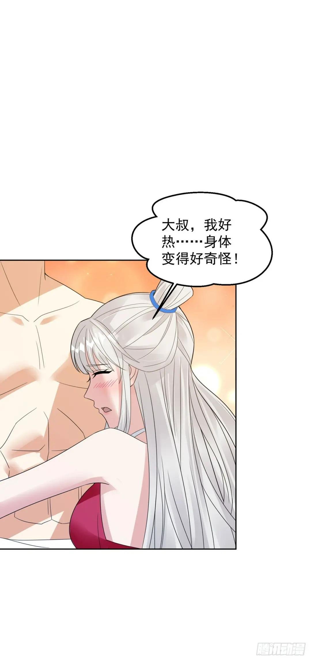 神助攻