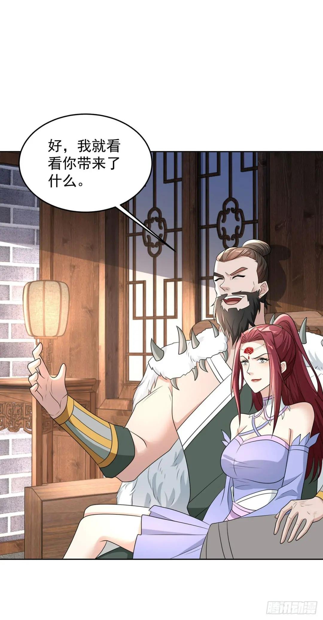 影龙卫