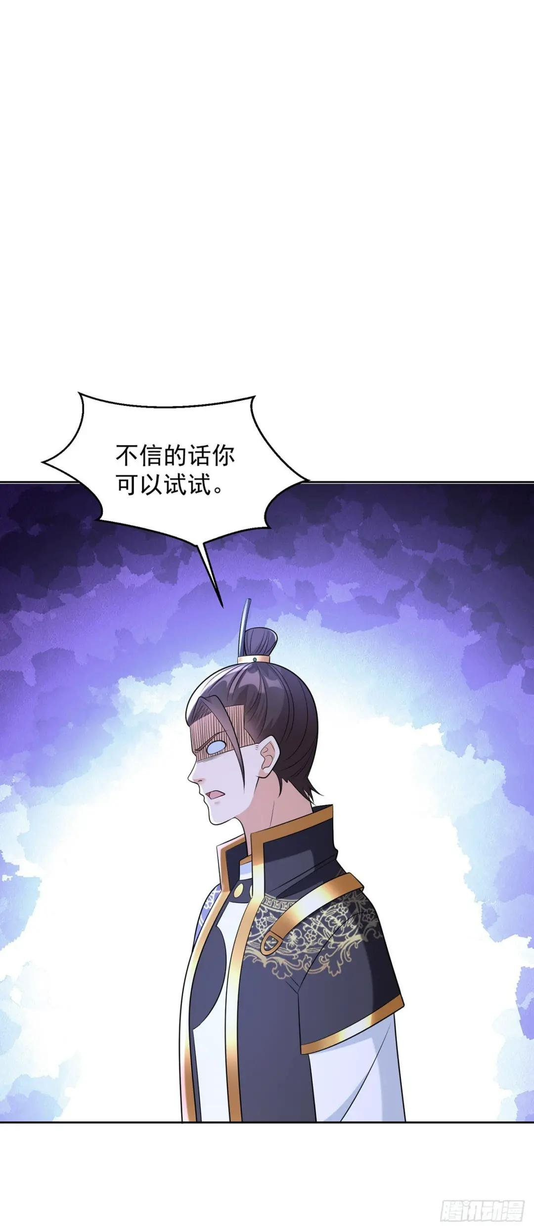 影龙卫
