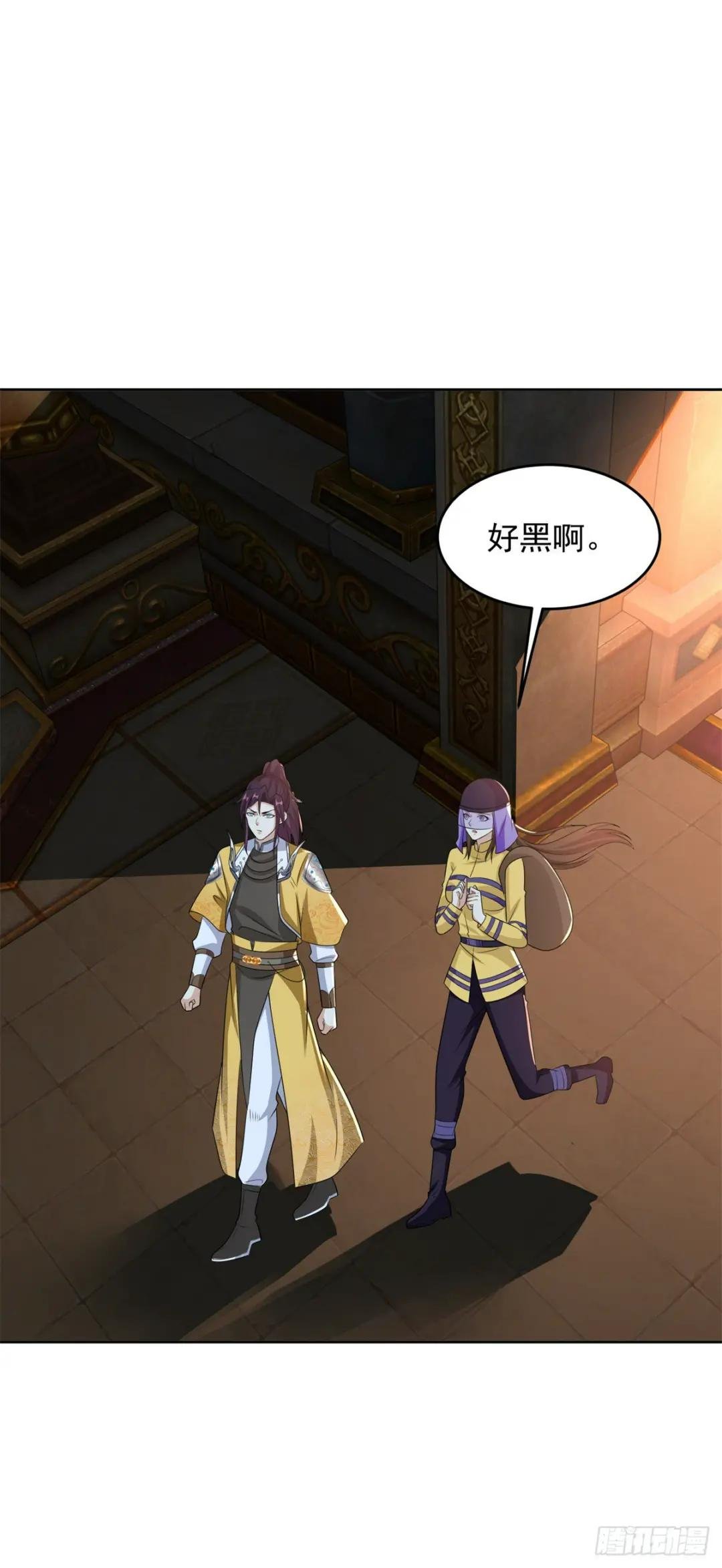 以毒攻毒