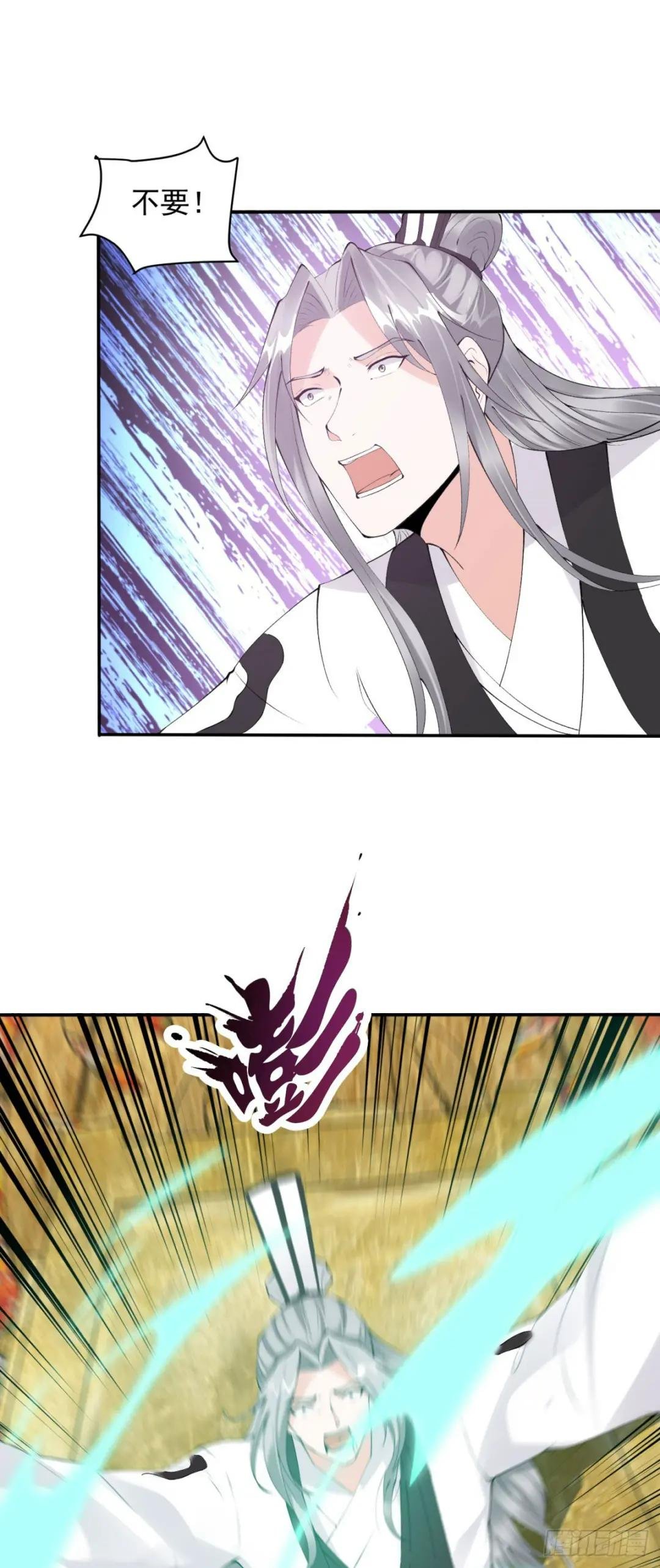 再次复活