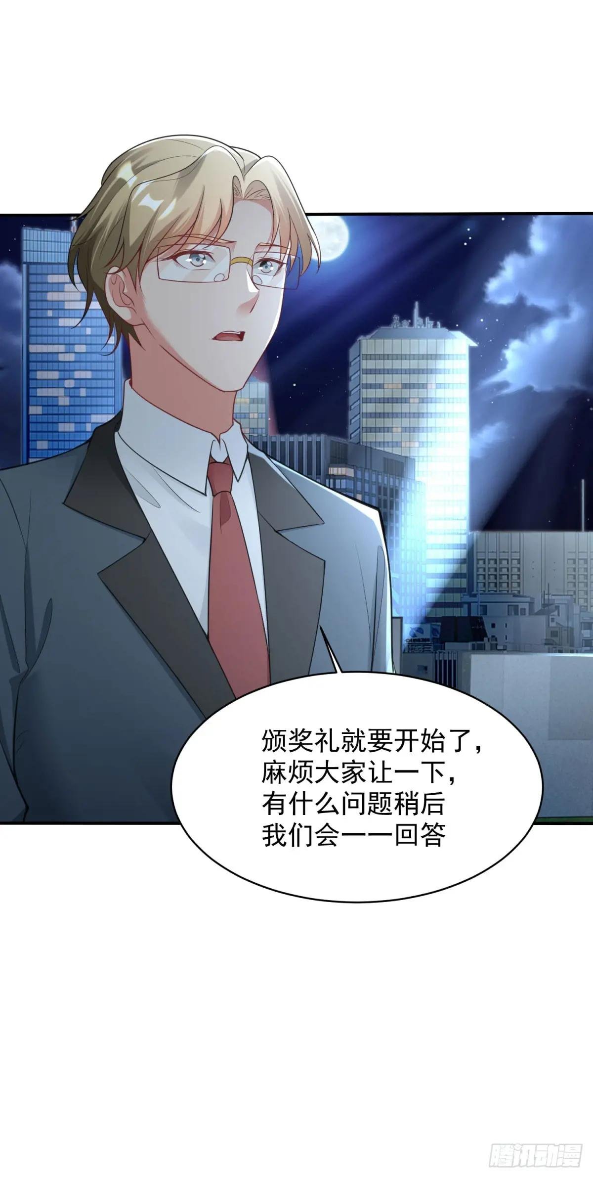 大明星黛丽